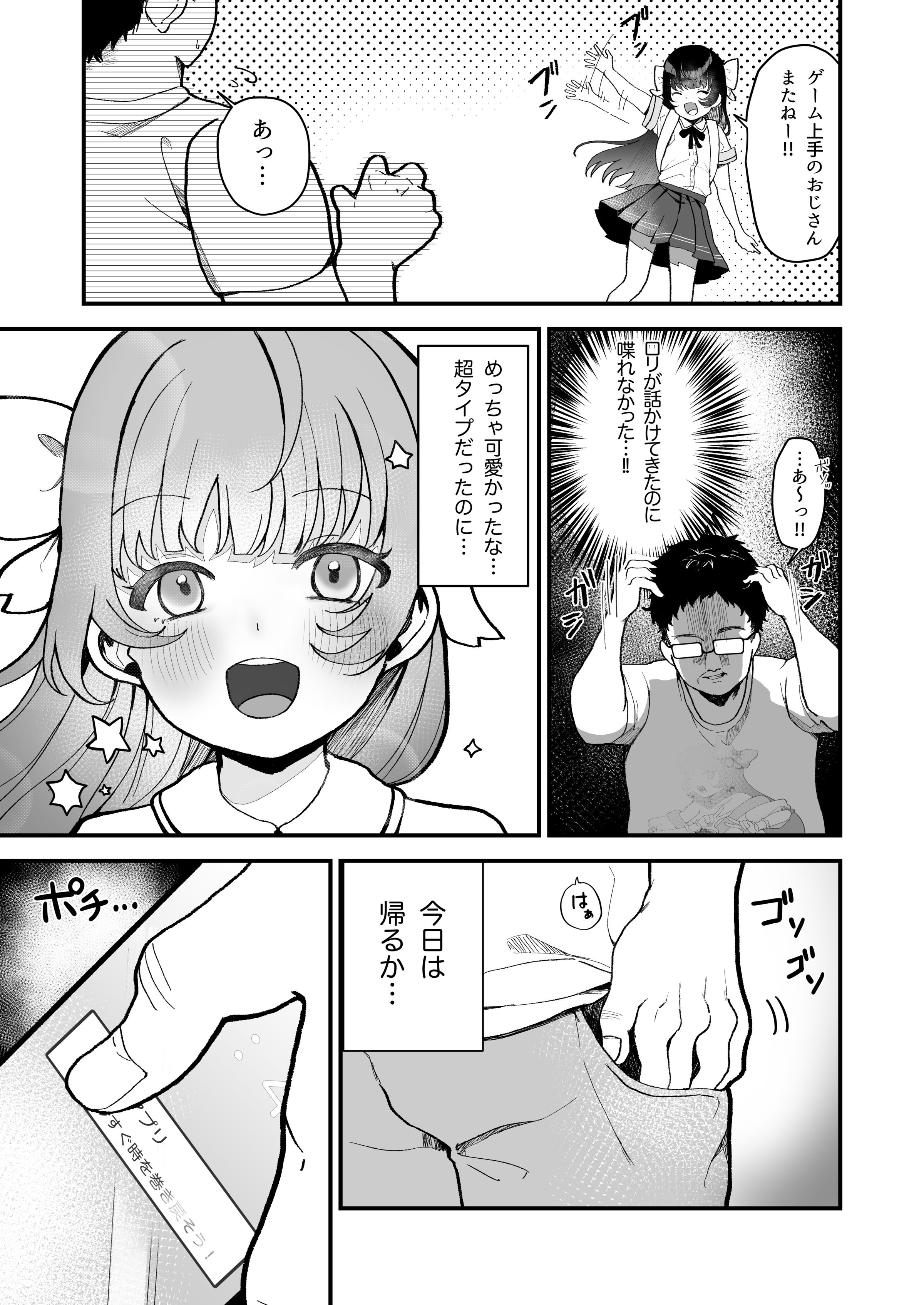 04