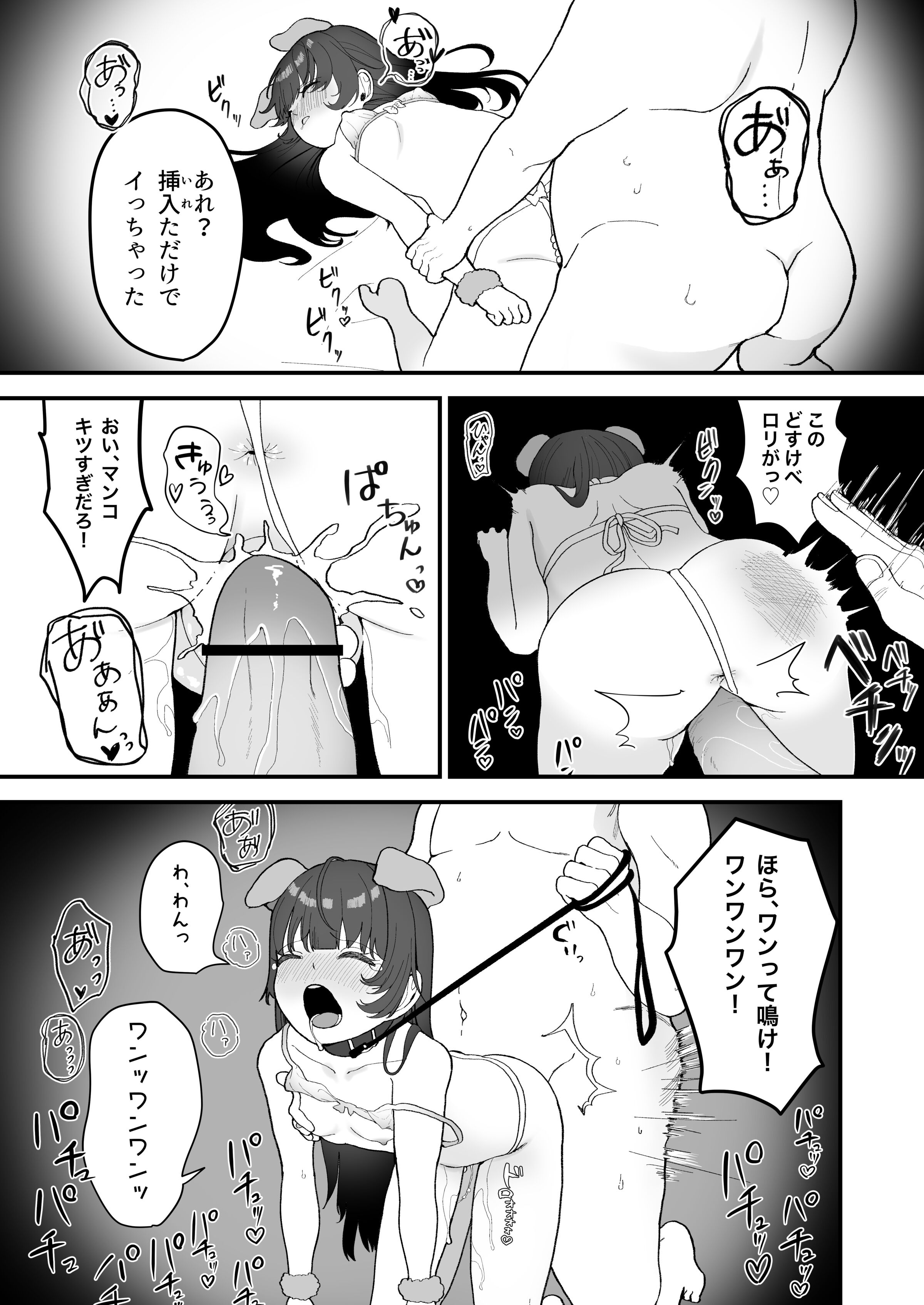 46