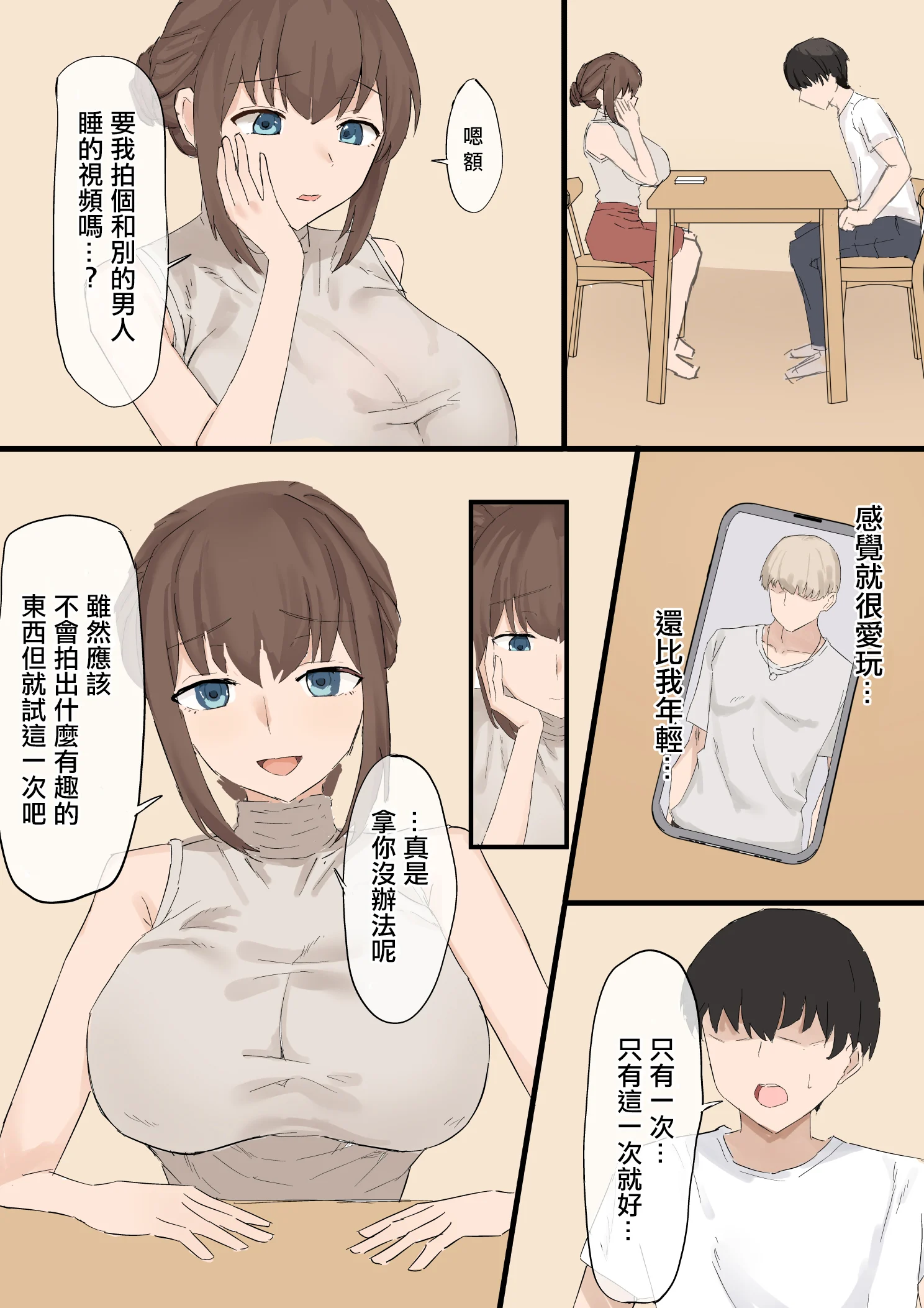 04