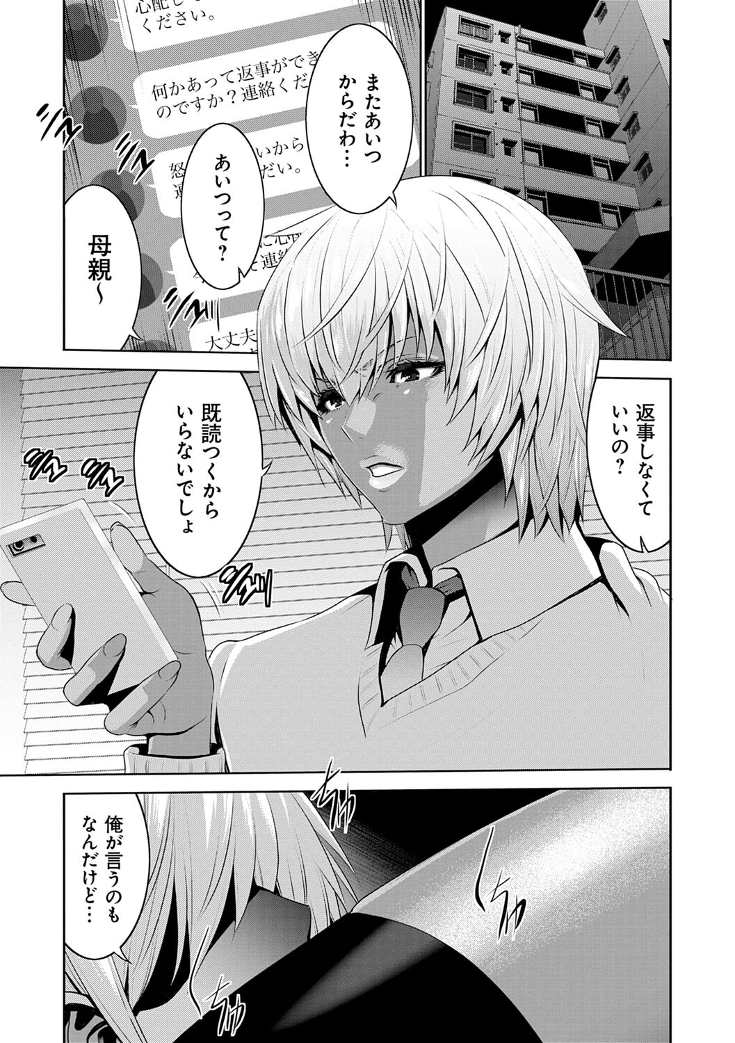 003