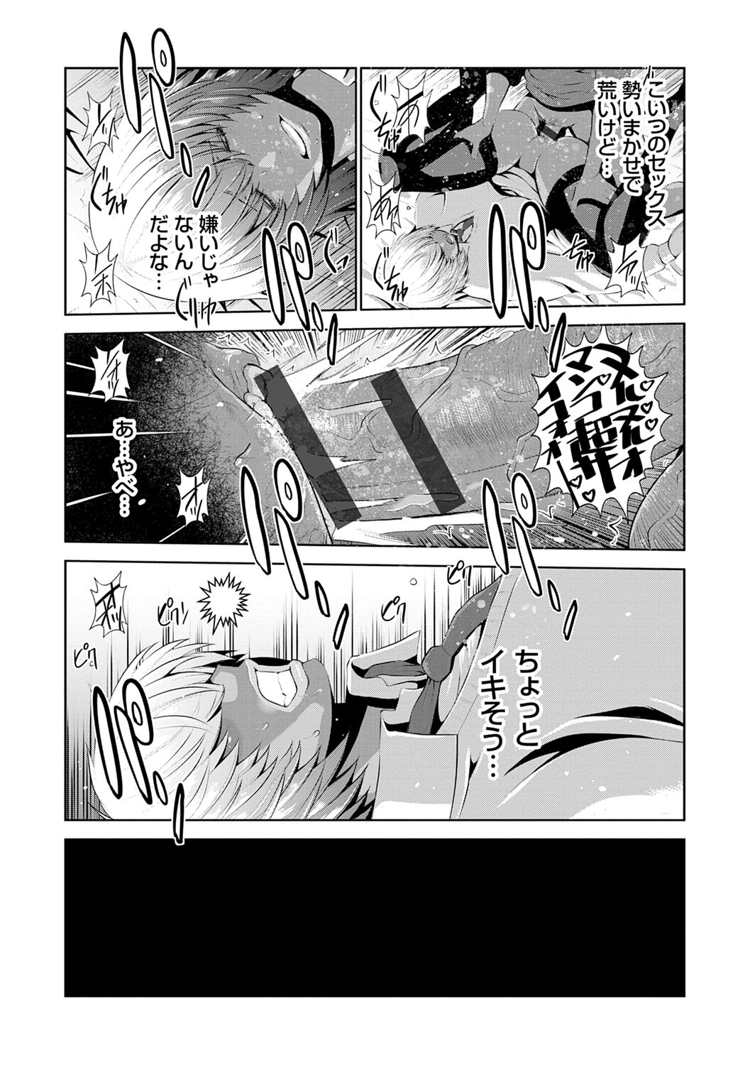 011