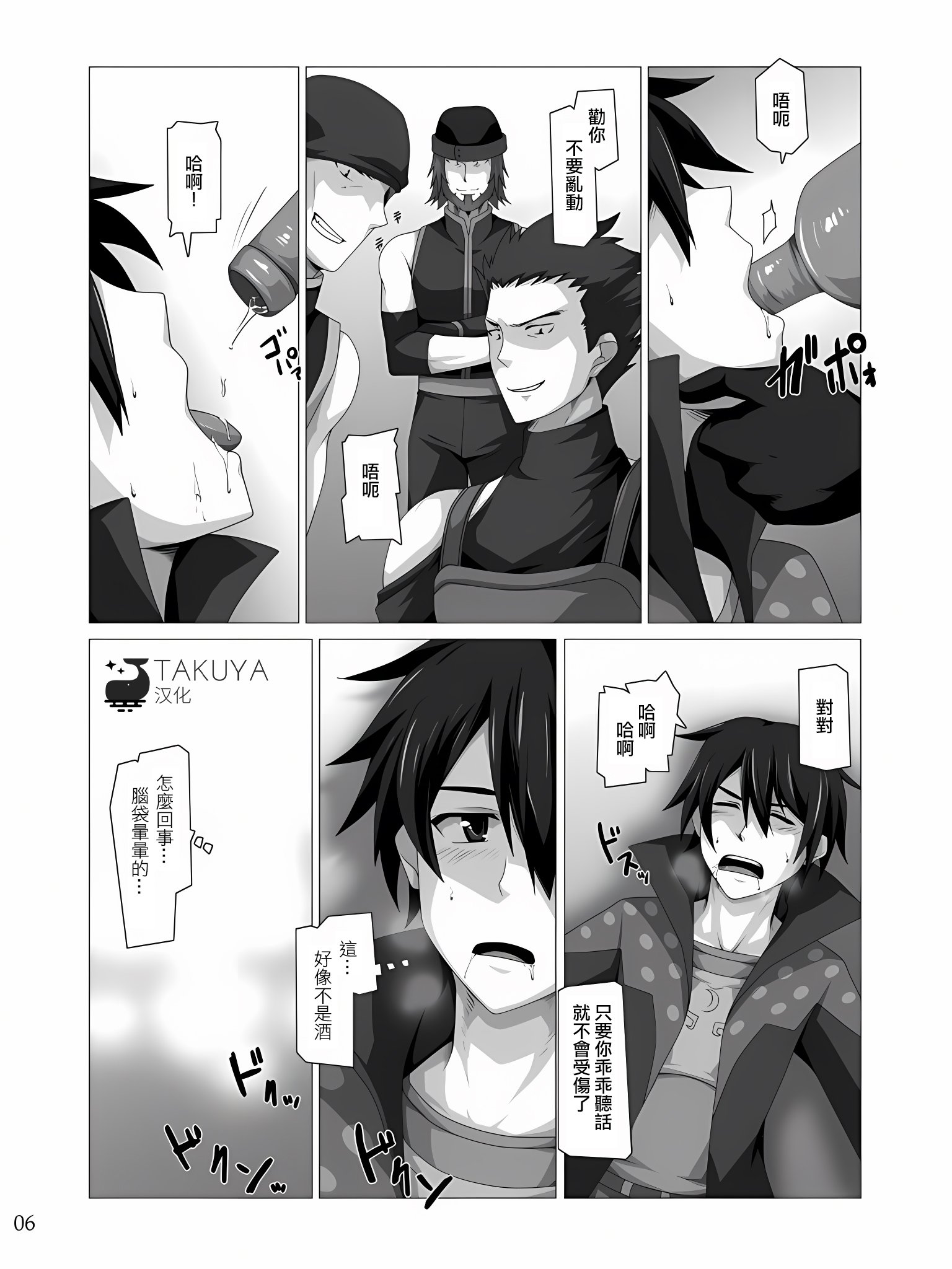 005