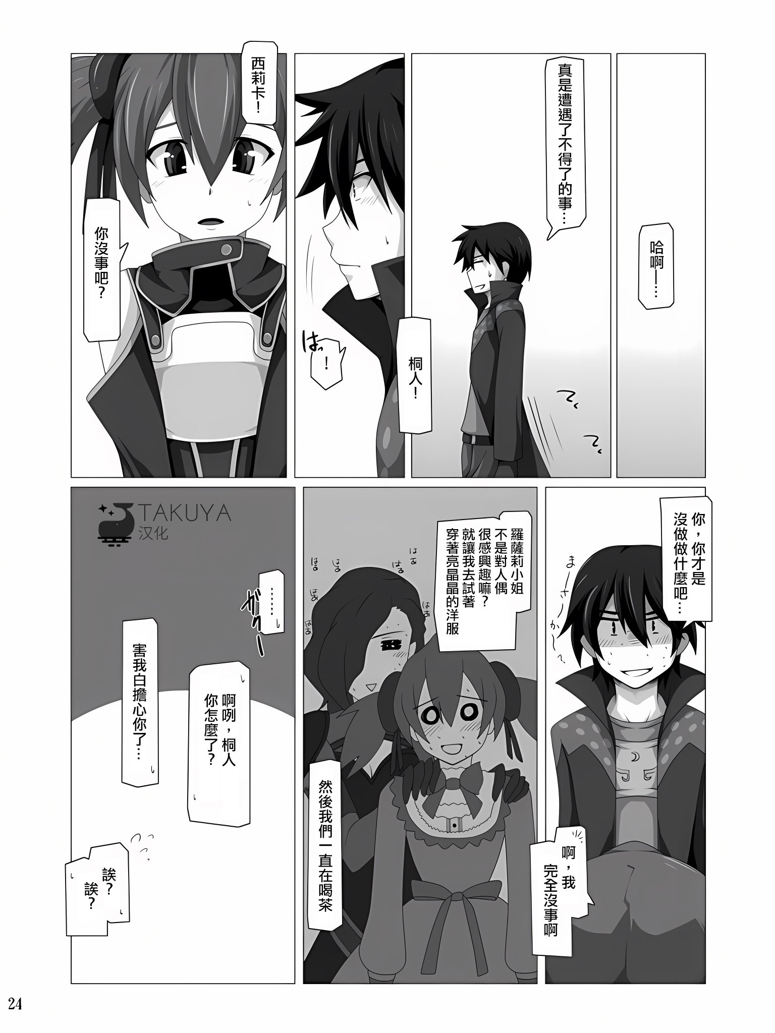 022