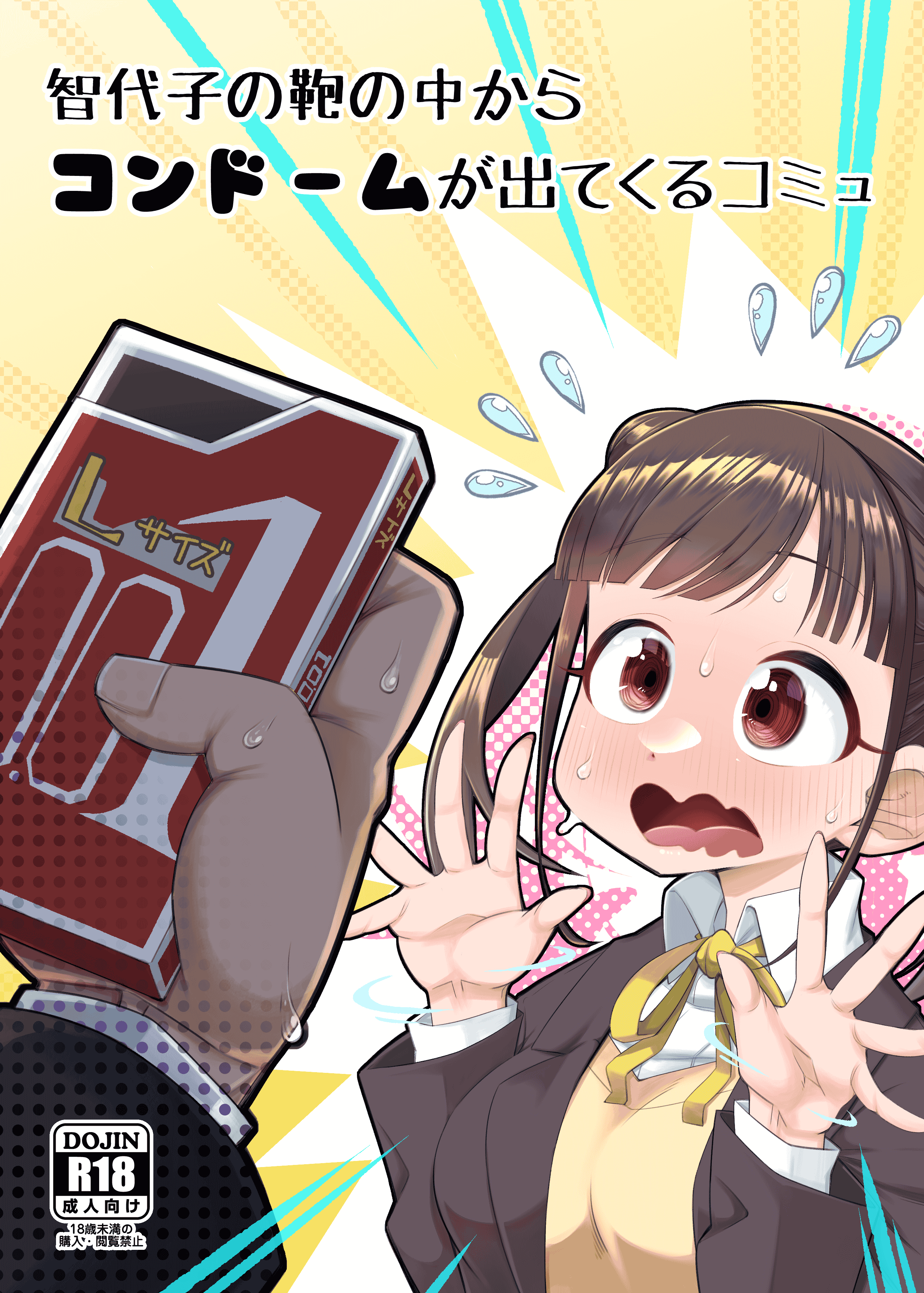 0001
