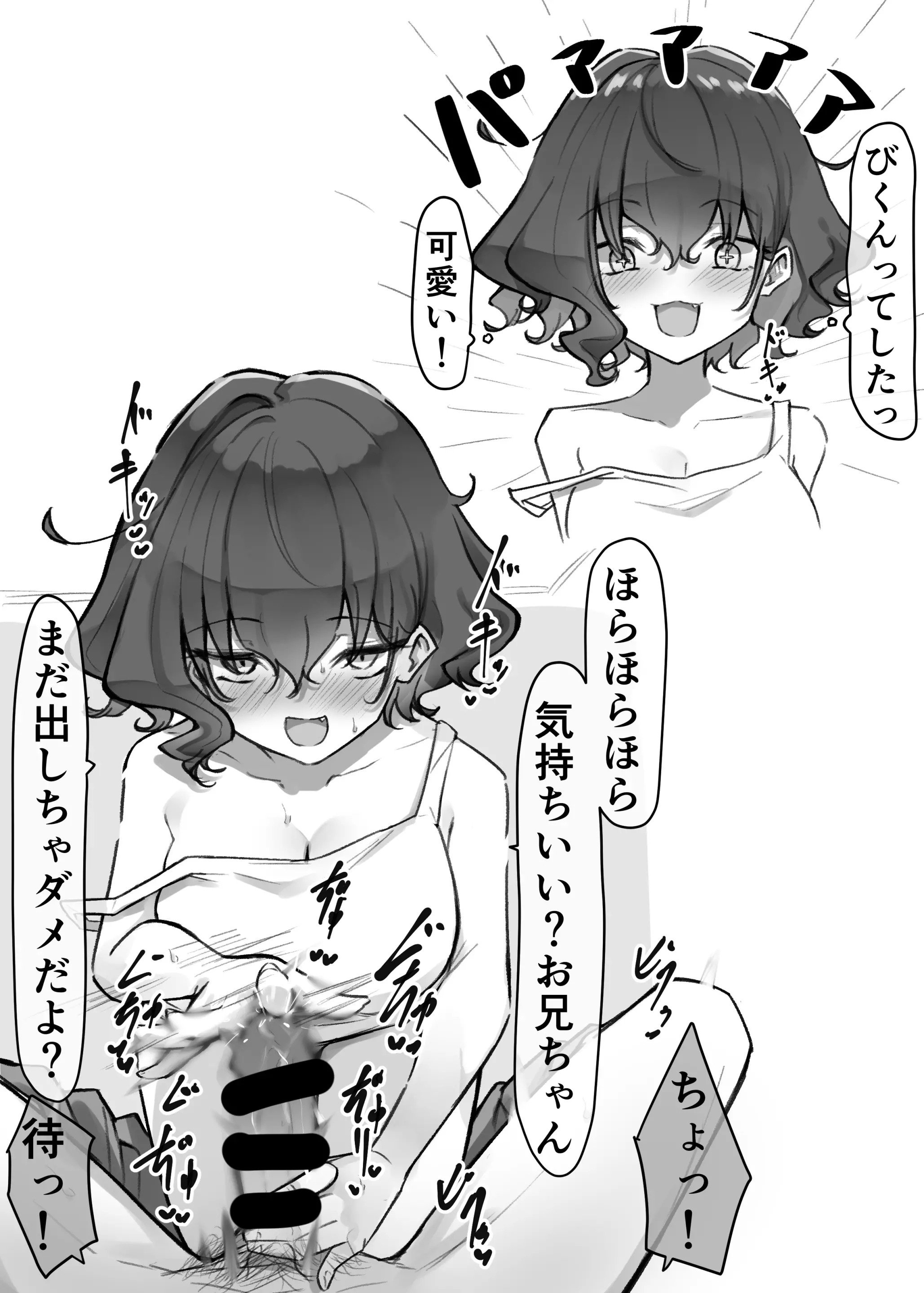 032