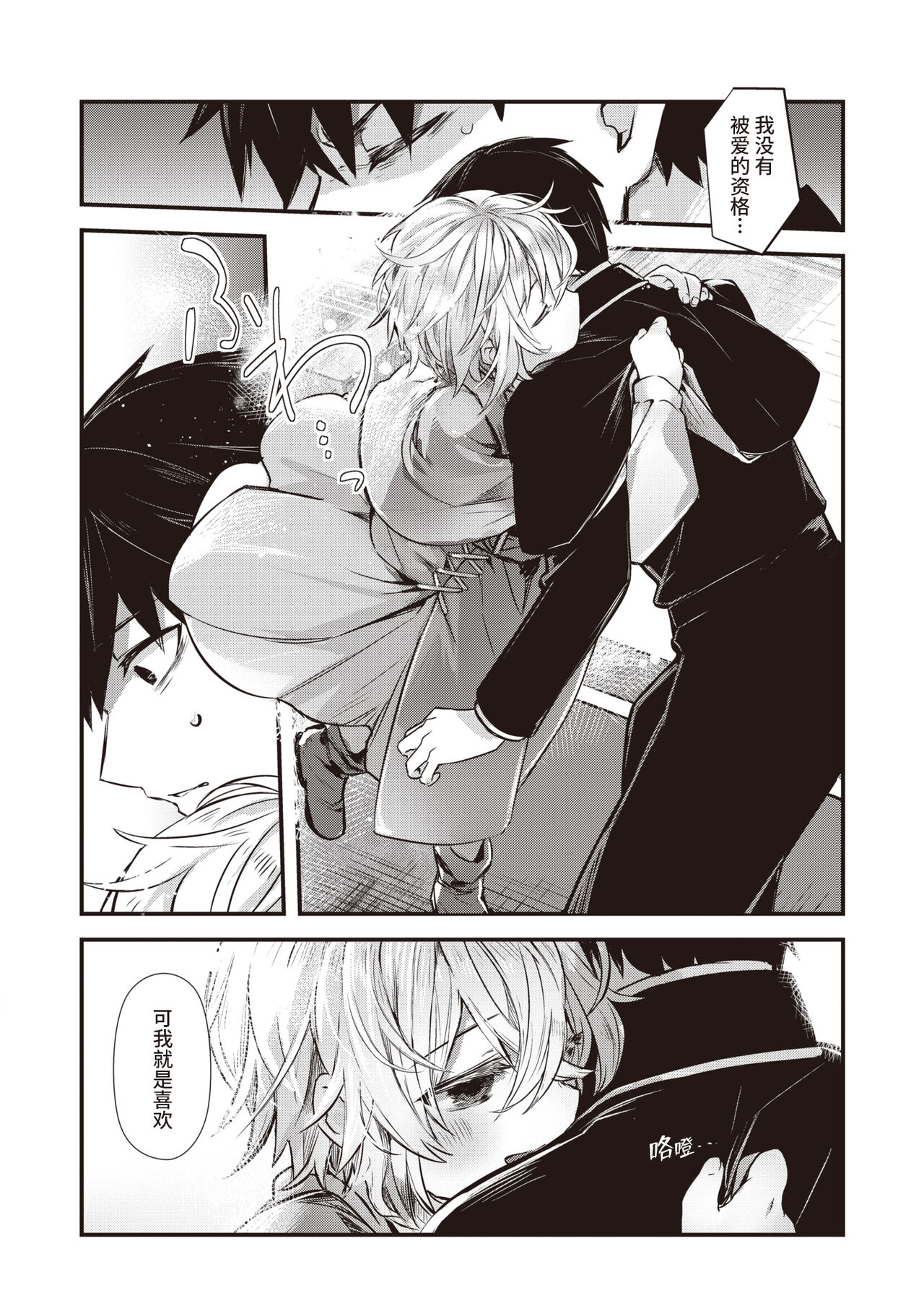 08