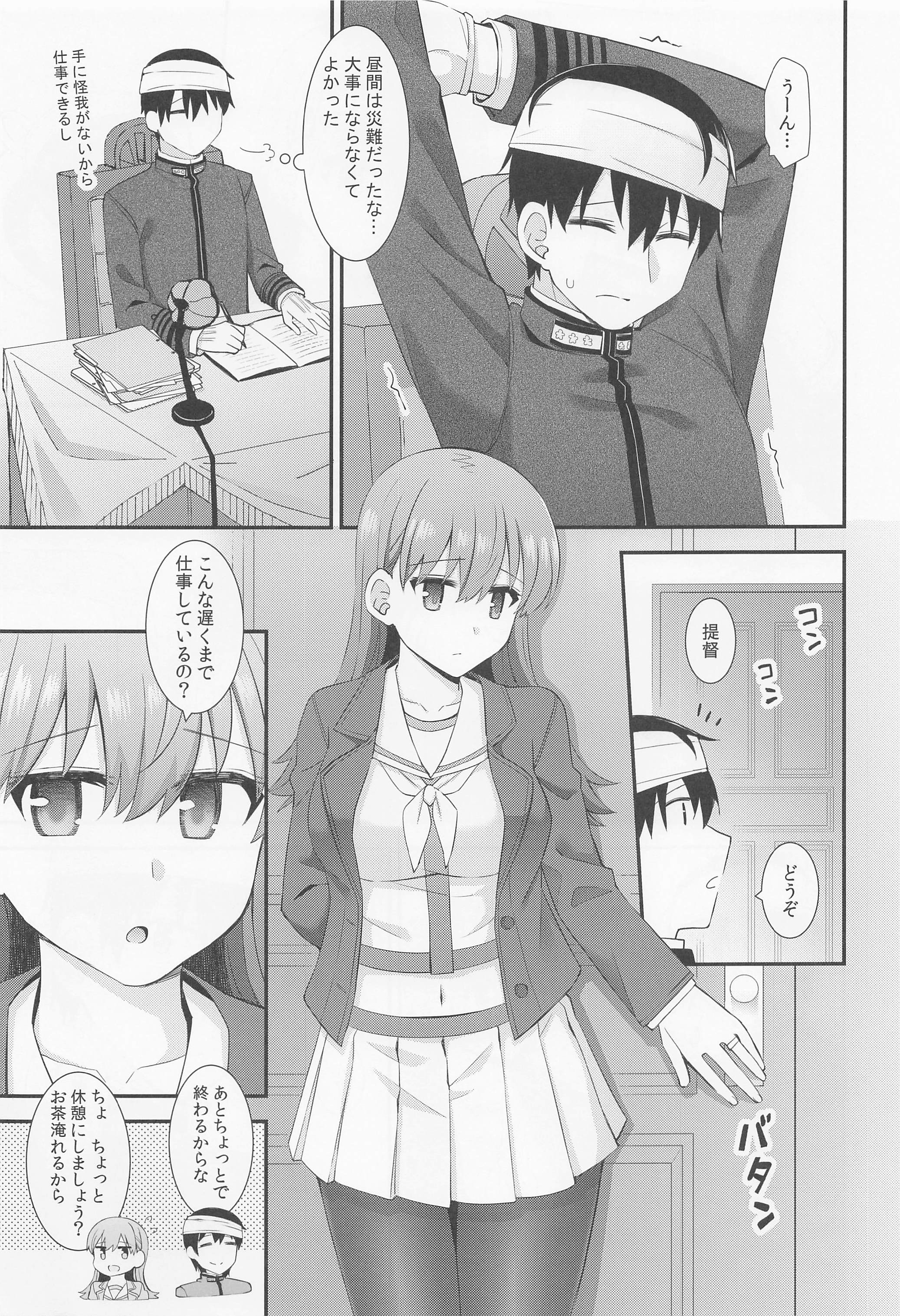08
