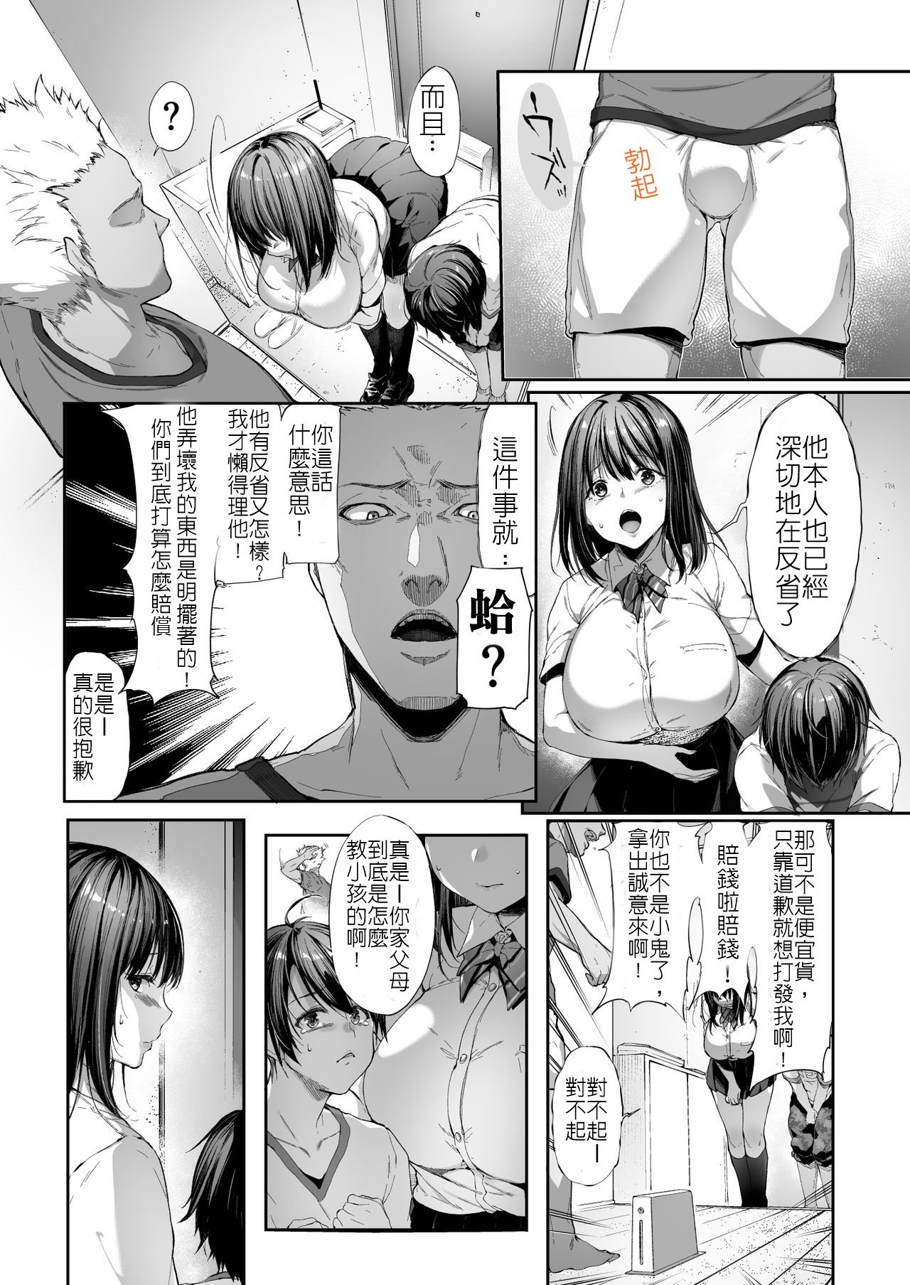 07