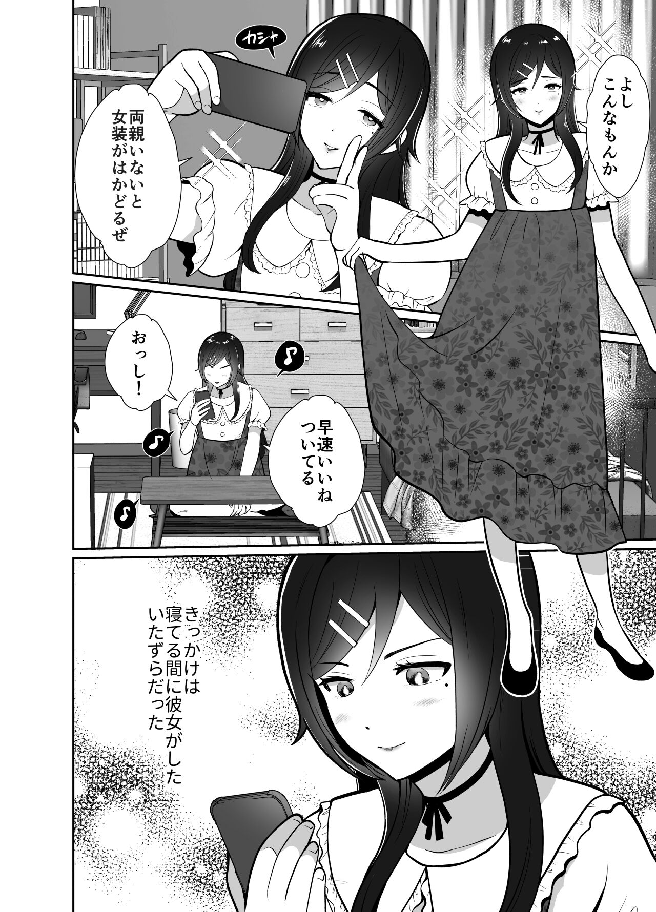 05