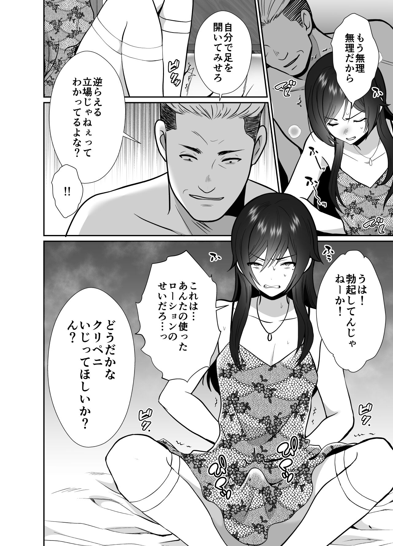 27