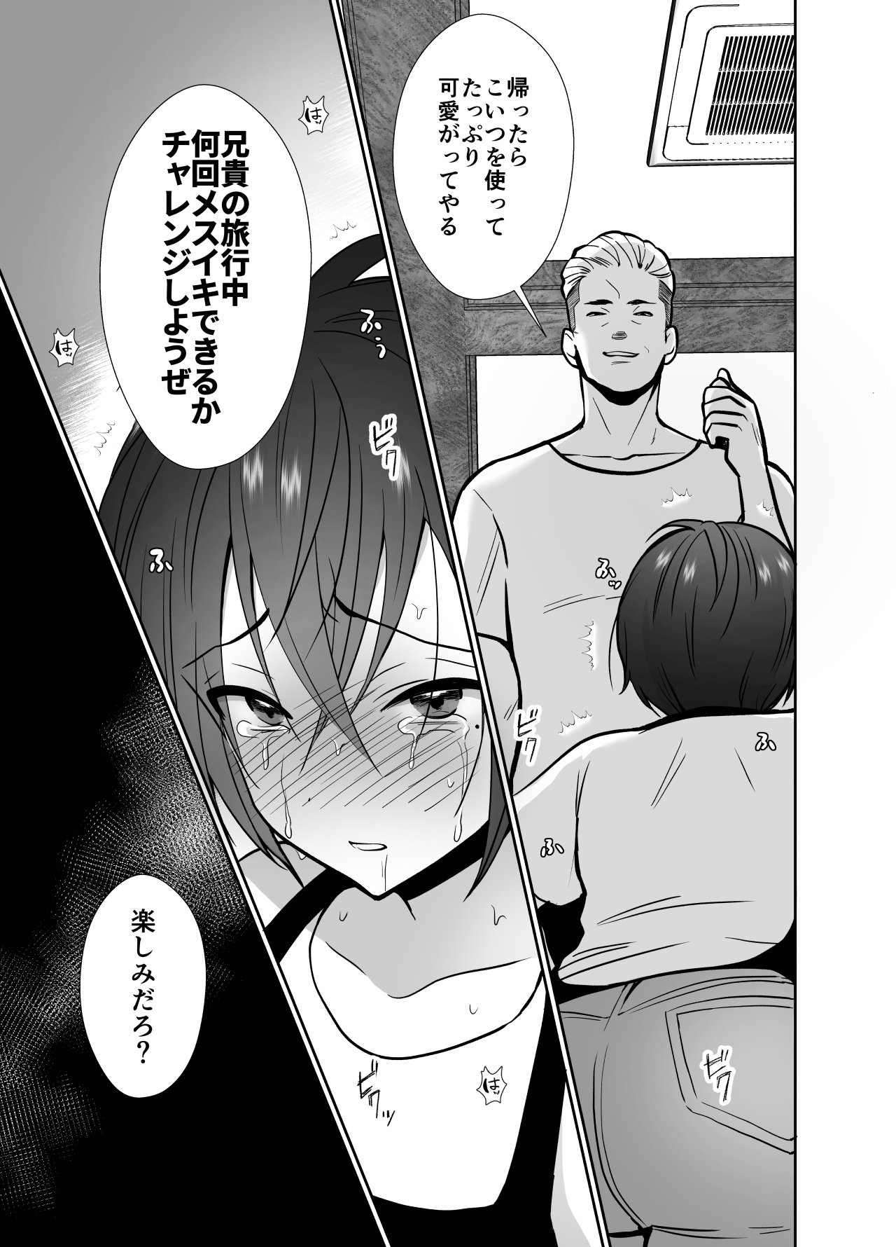 46