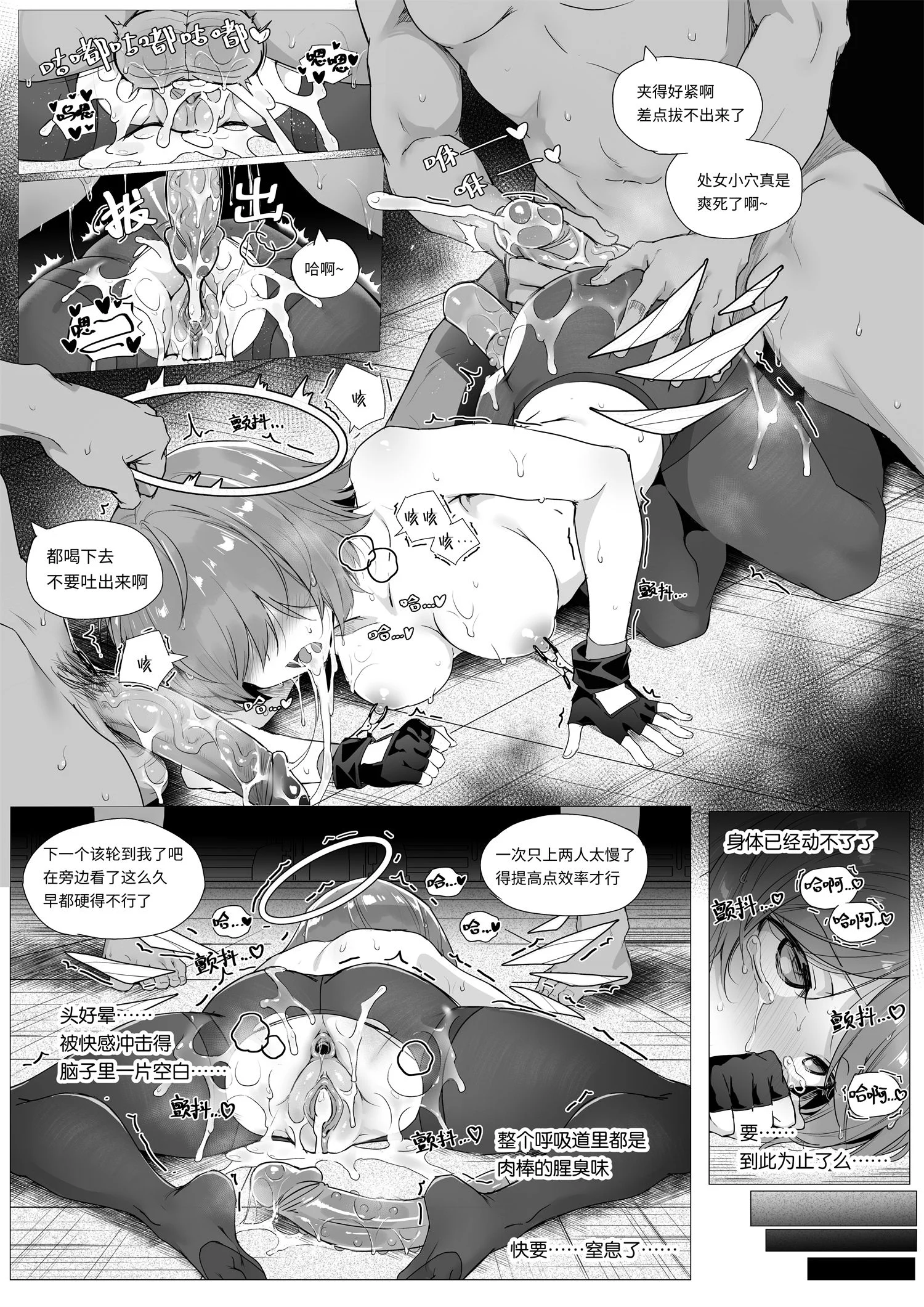 1_020
