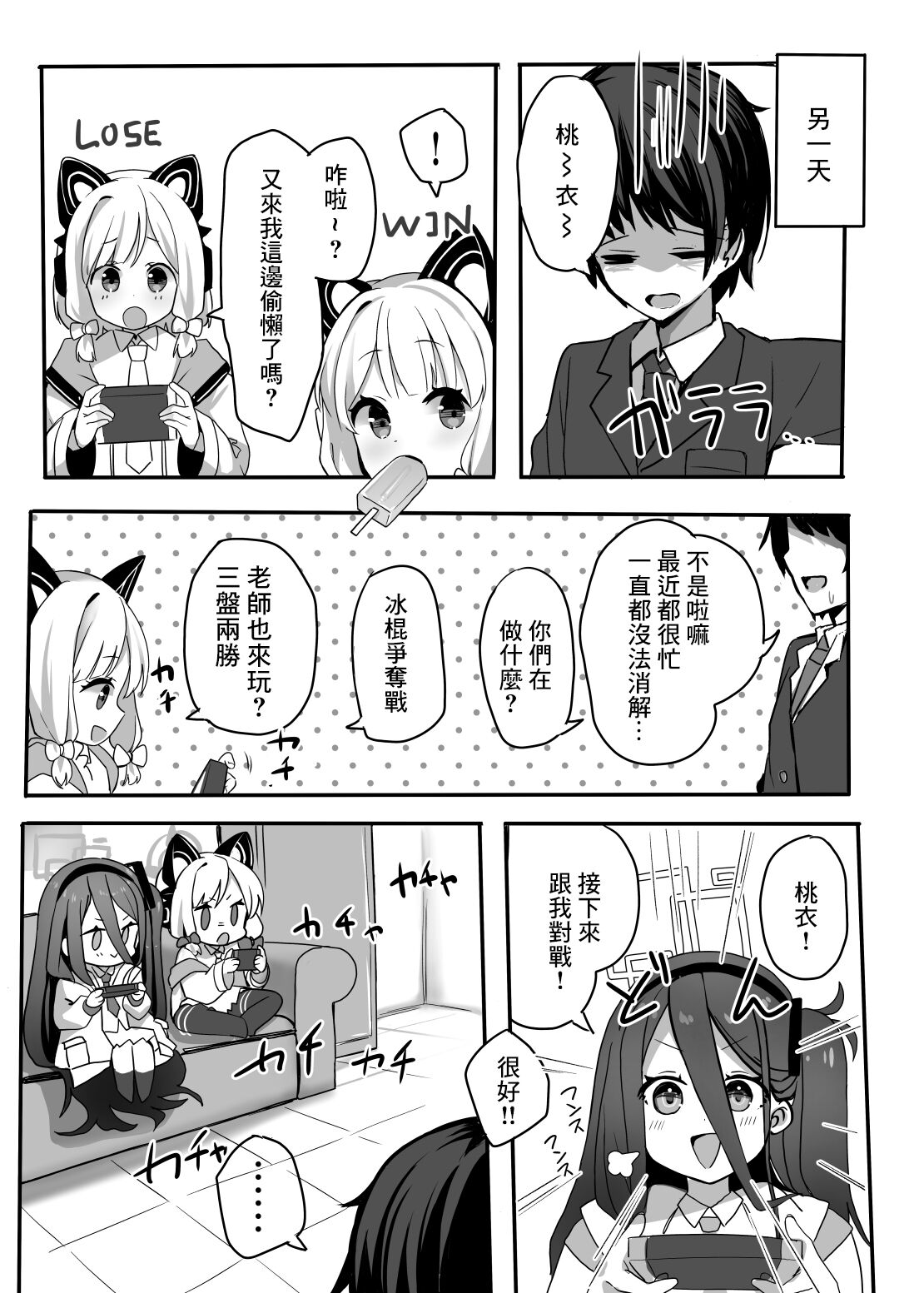 07