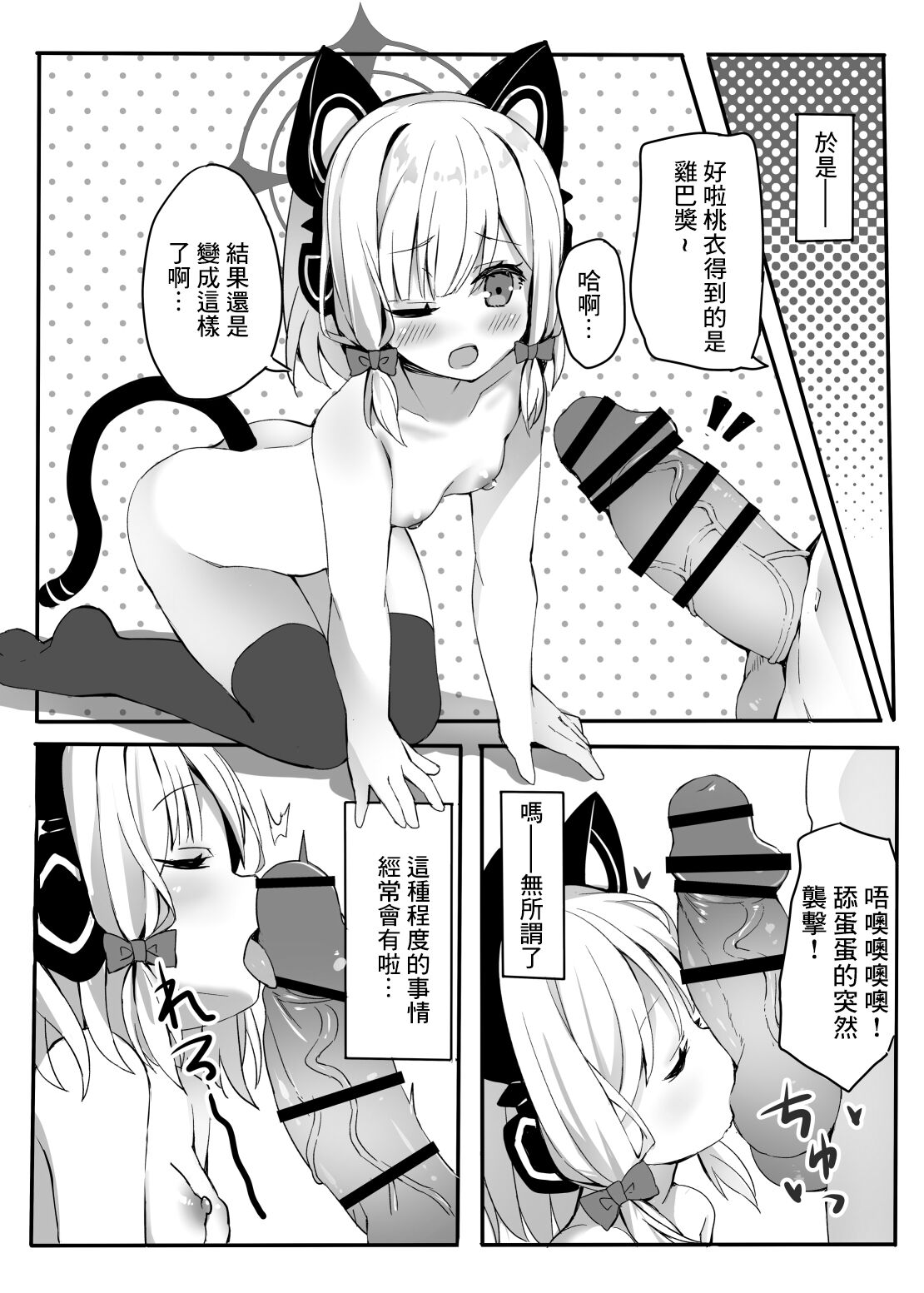 09
