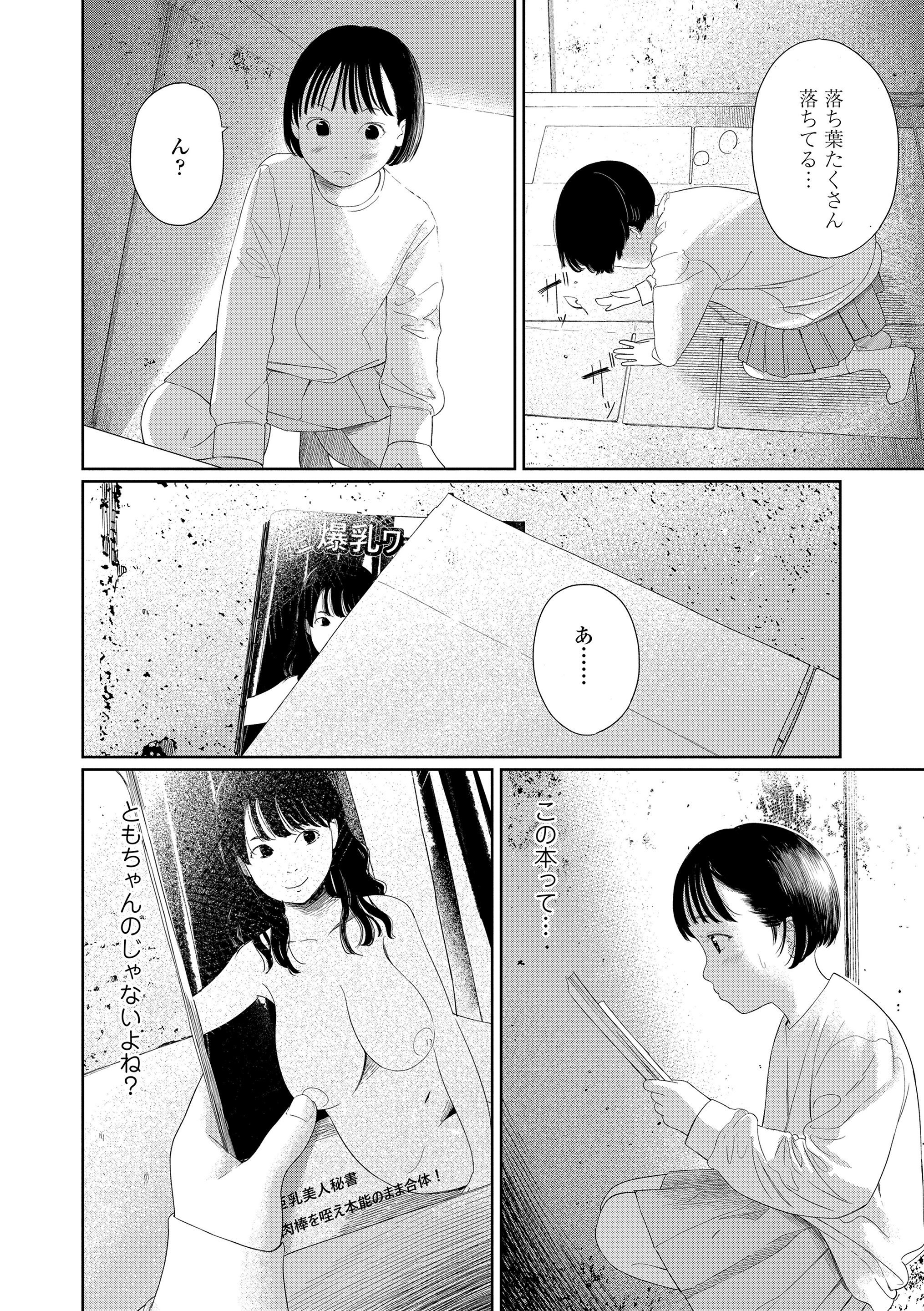 018