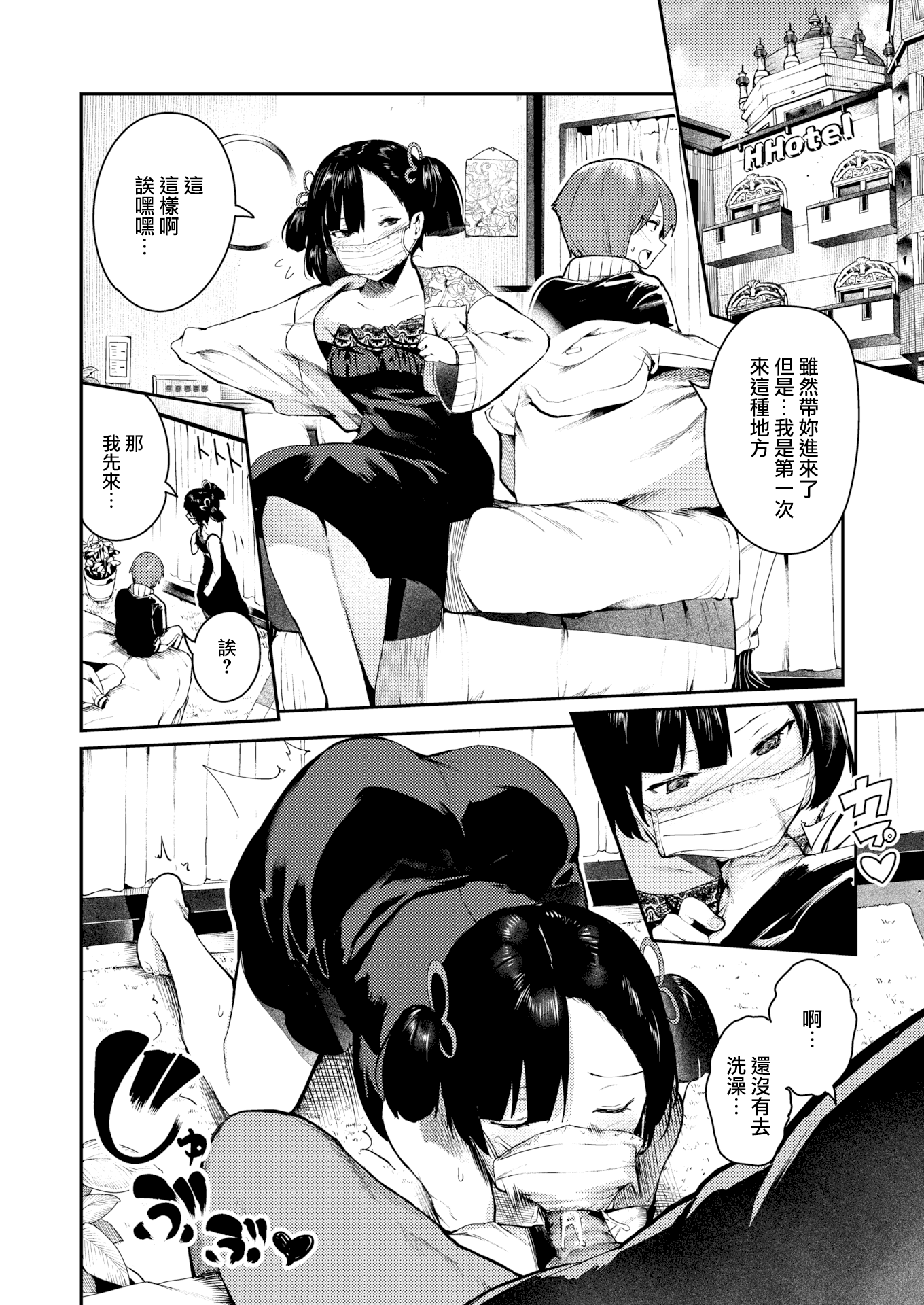 04