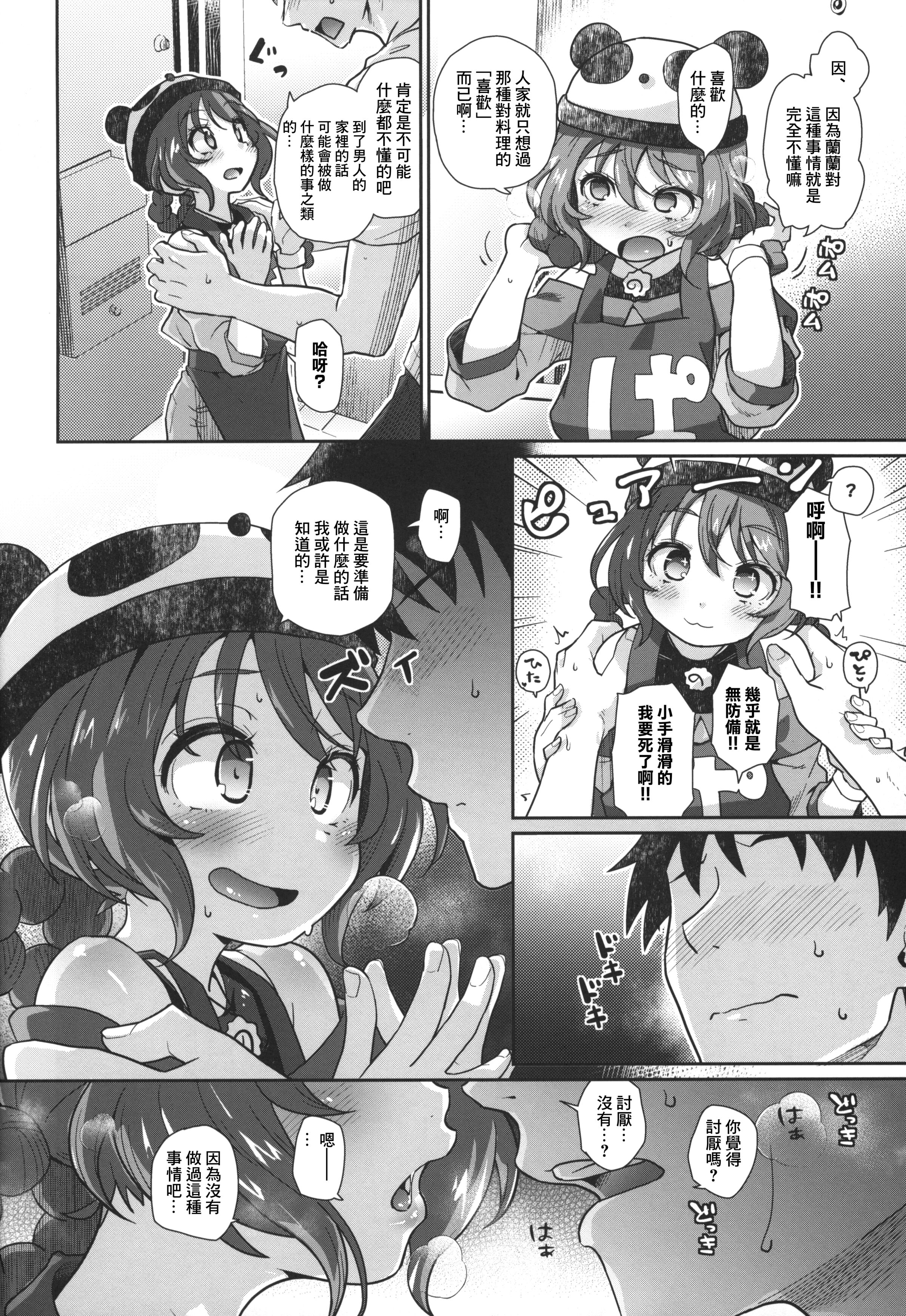 05