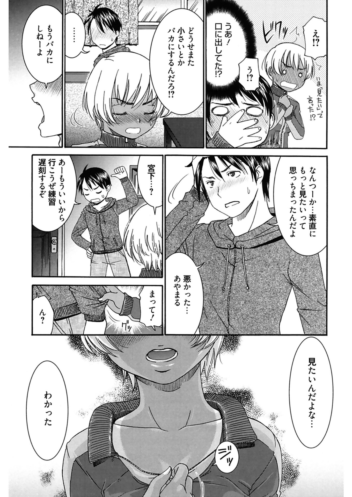 015