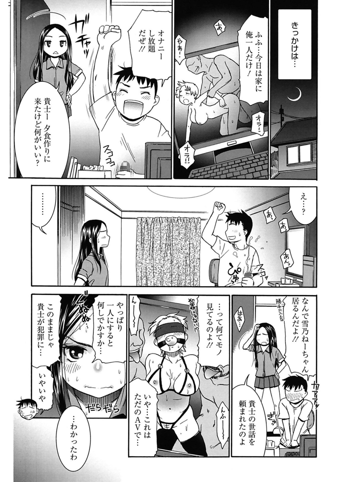 031