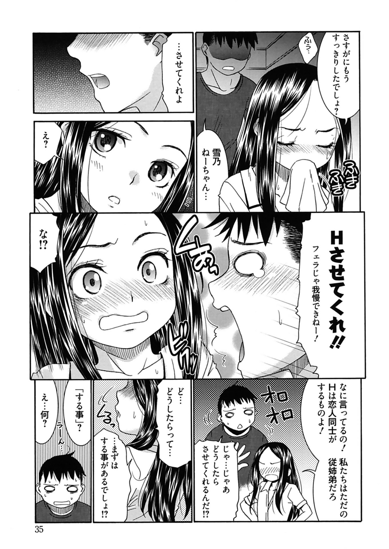 035