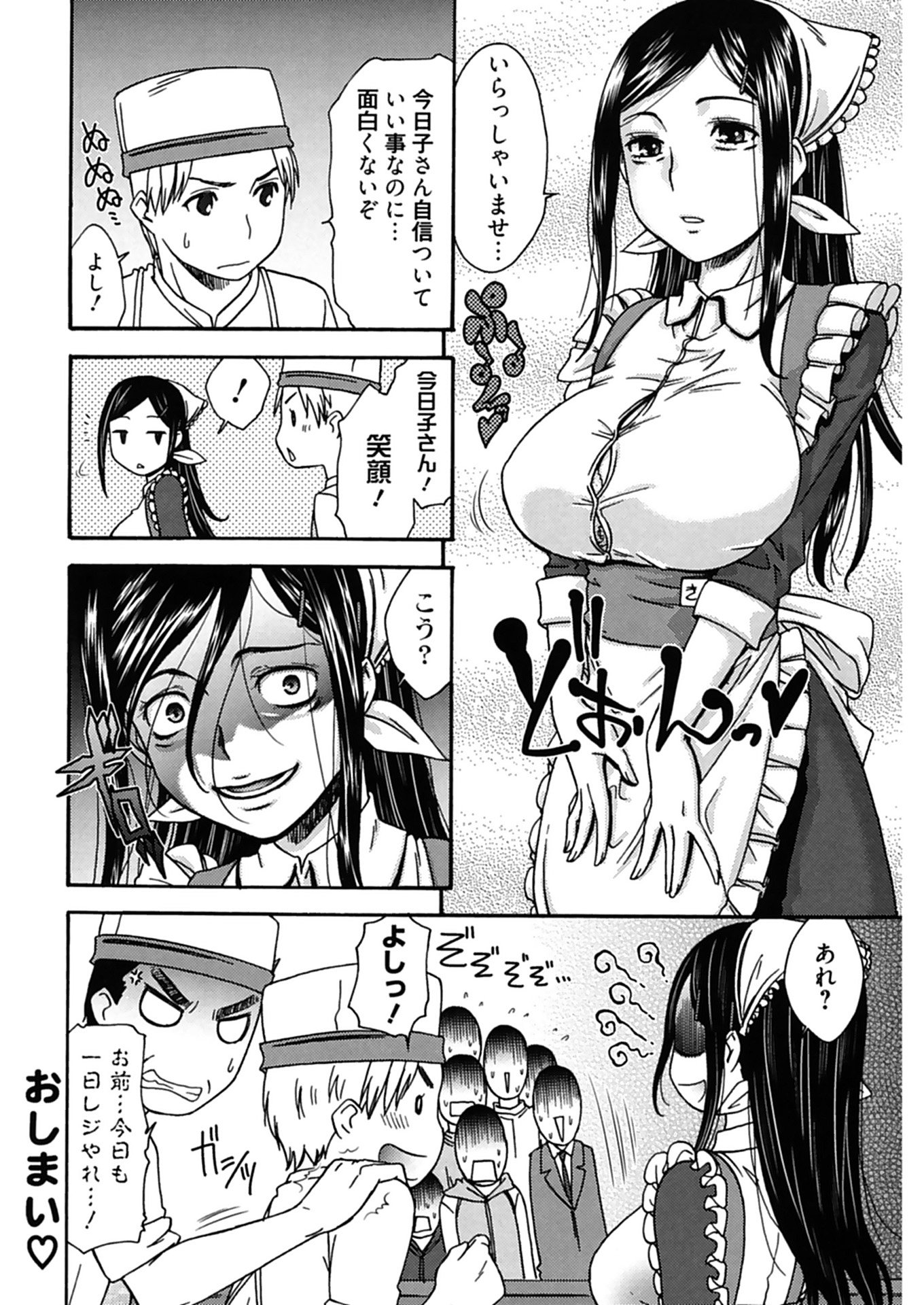 084