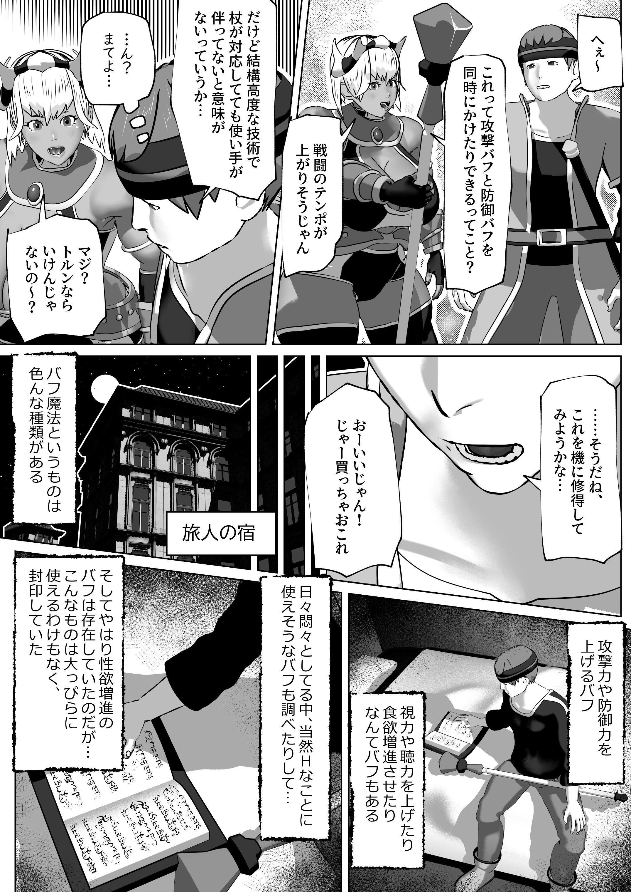 07