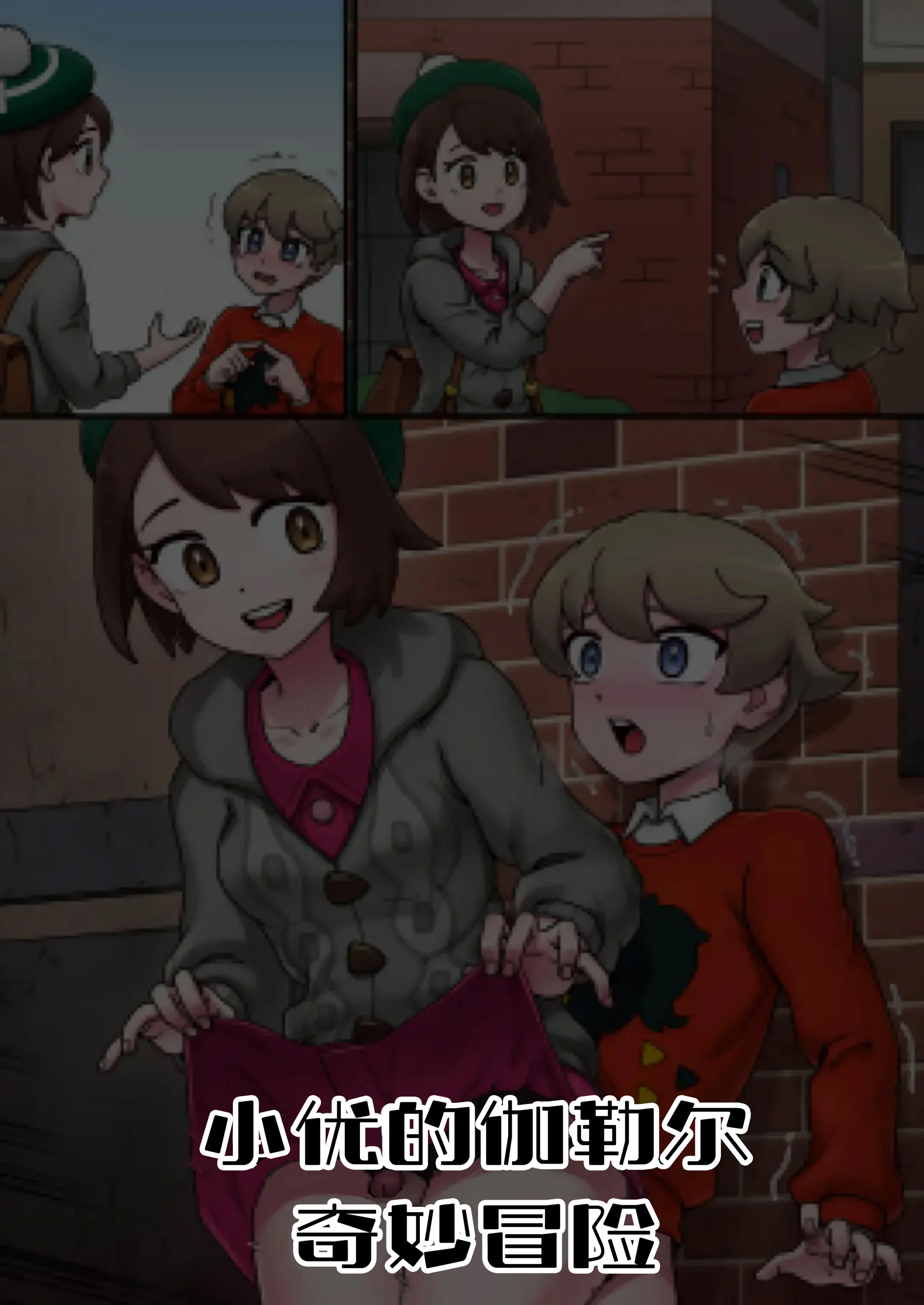 47