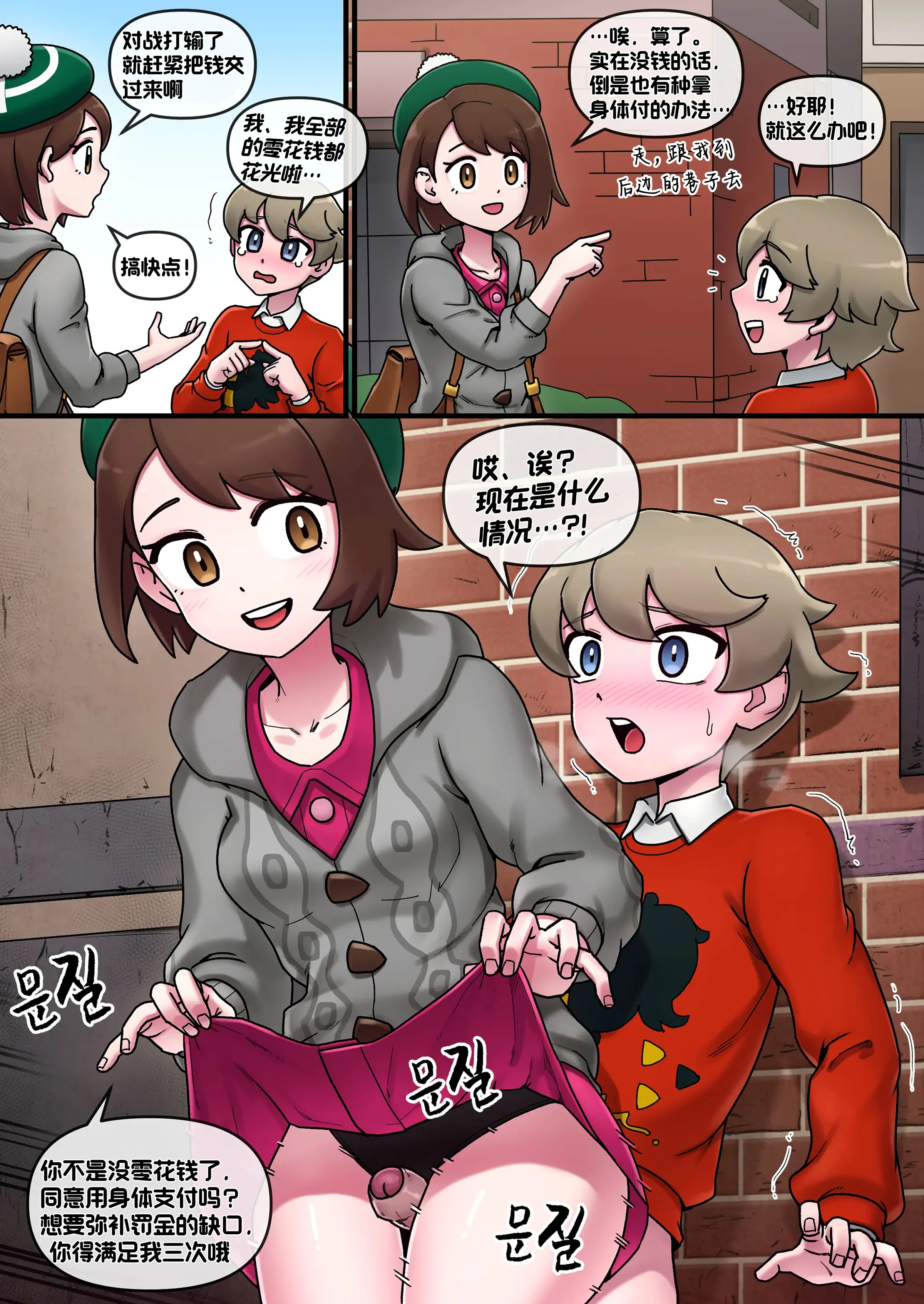 48