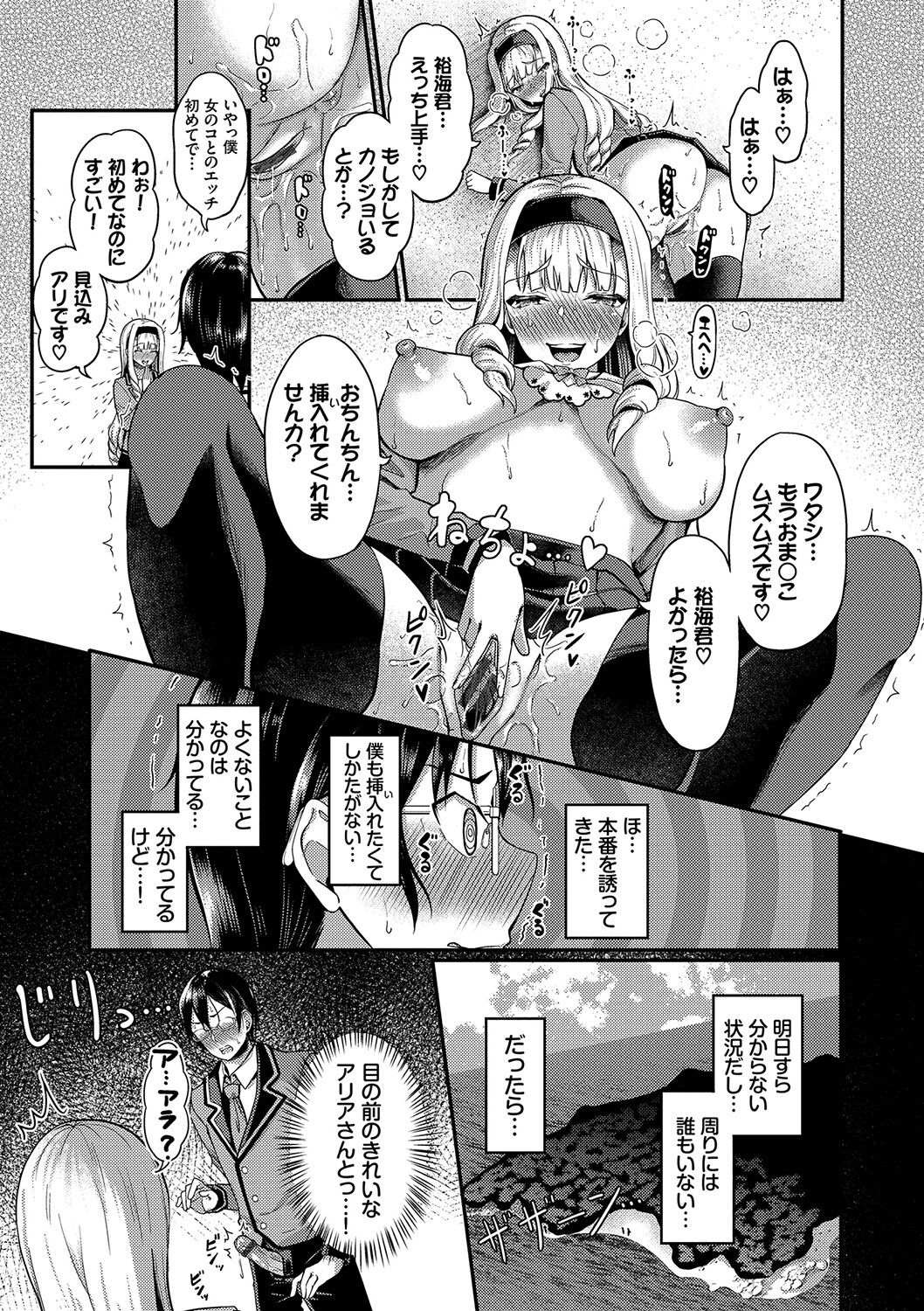 018