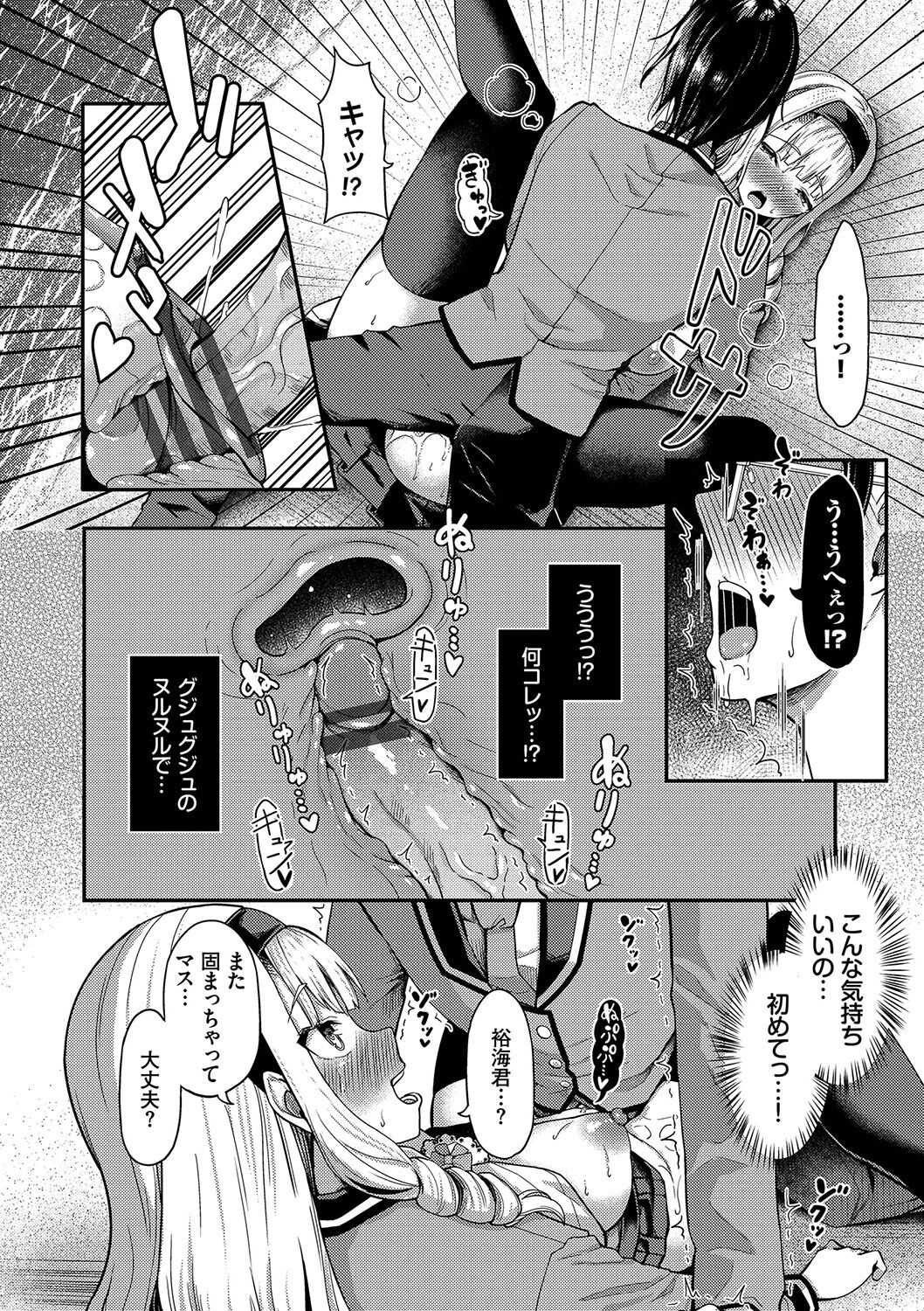 019