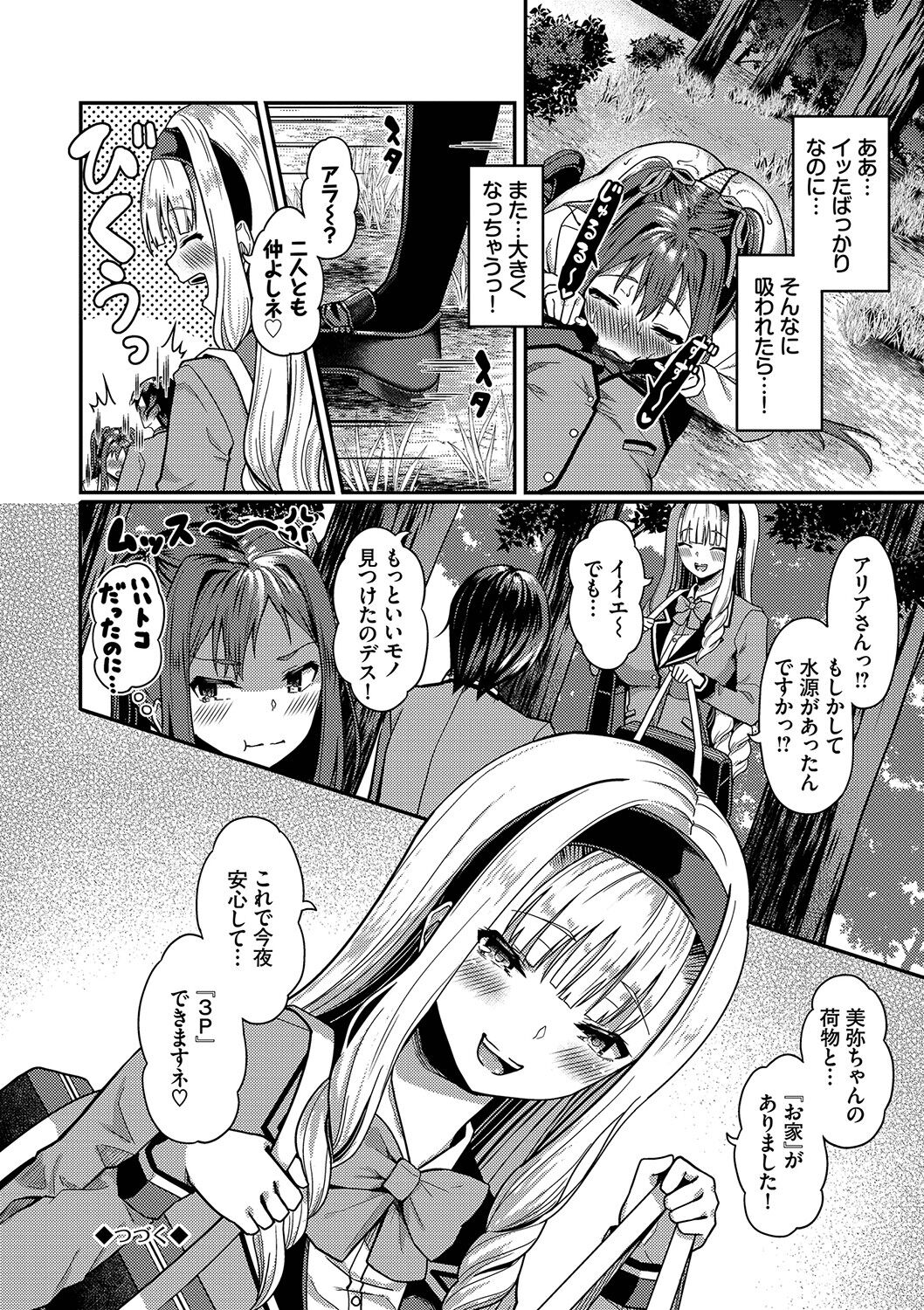 045