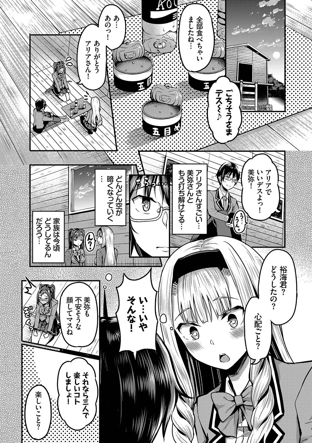 050
