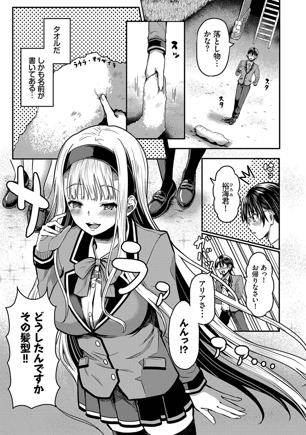 090