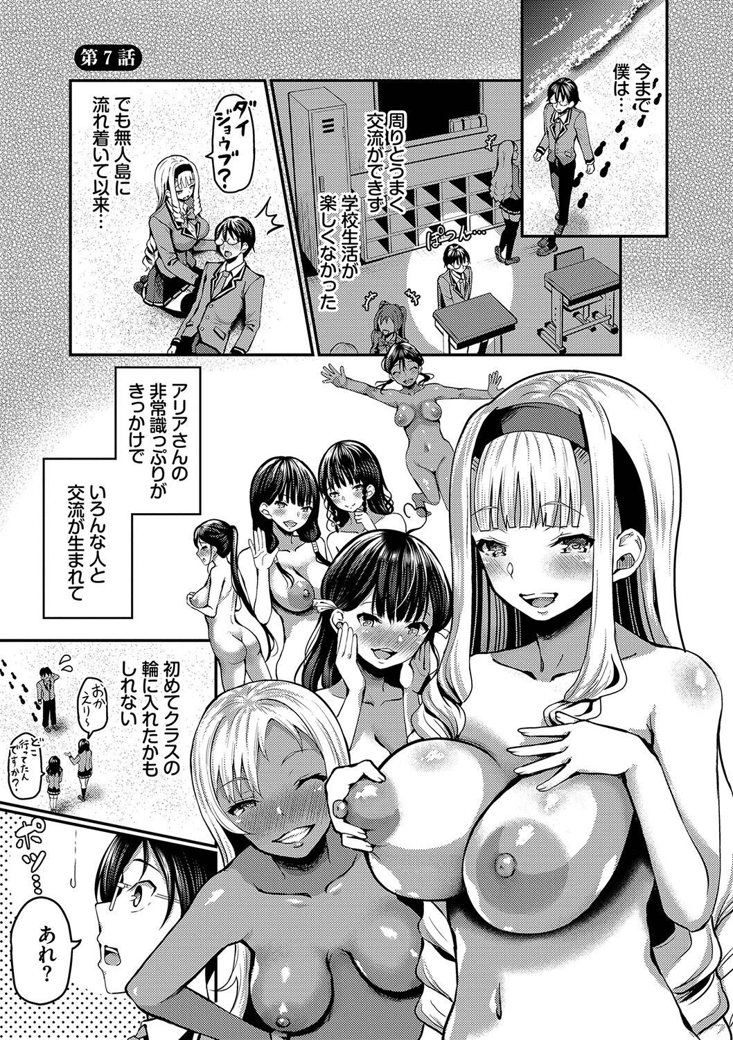 128
