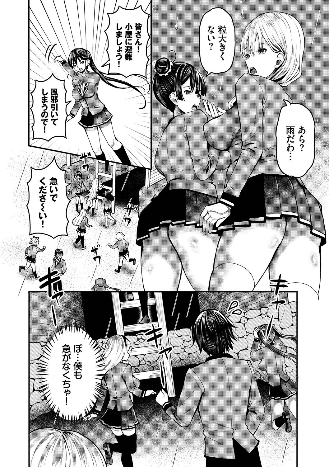 129