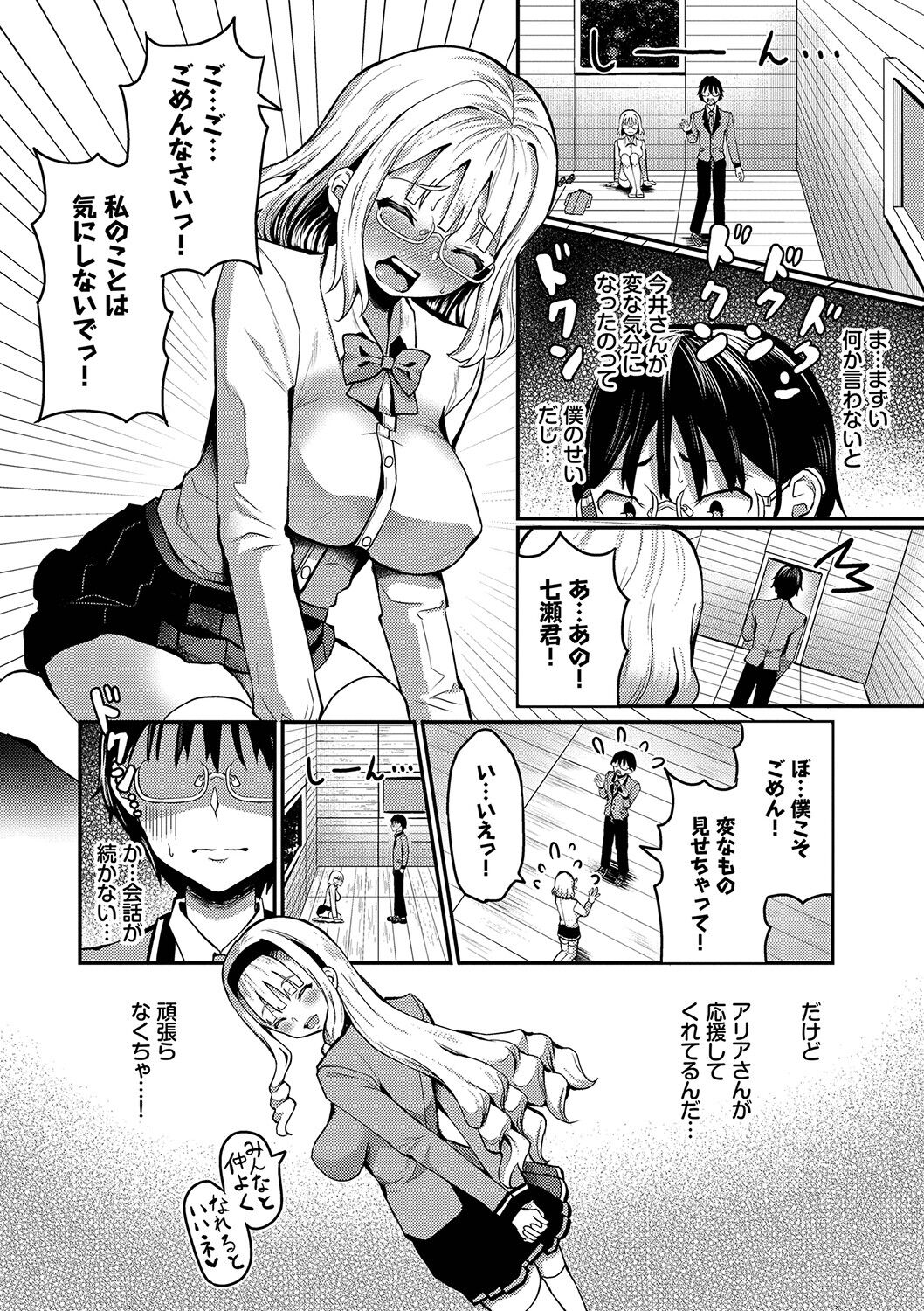 155