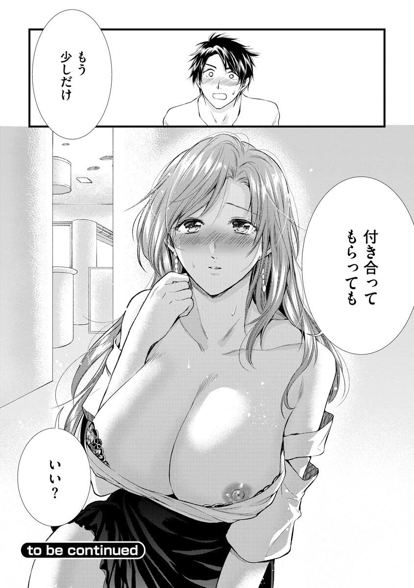 200
