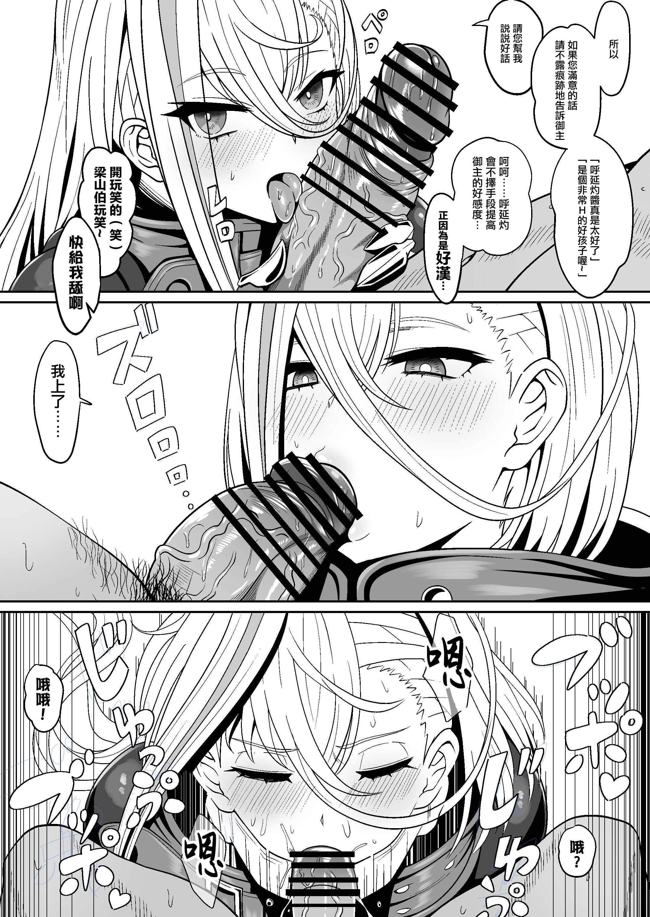 09