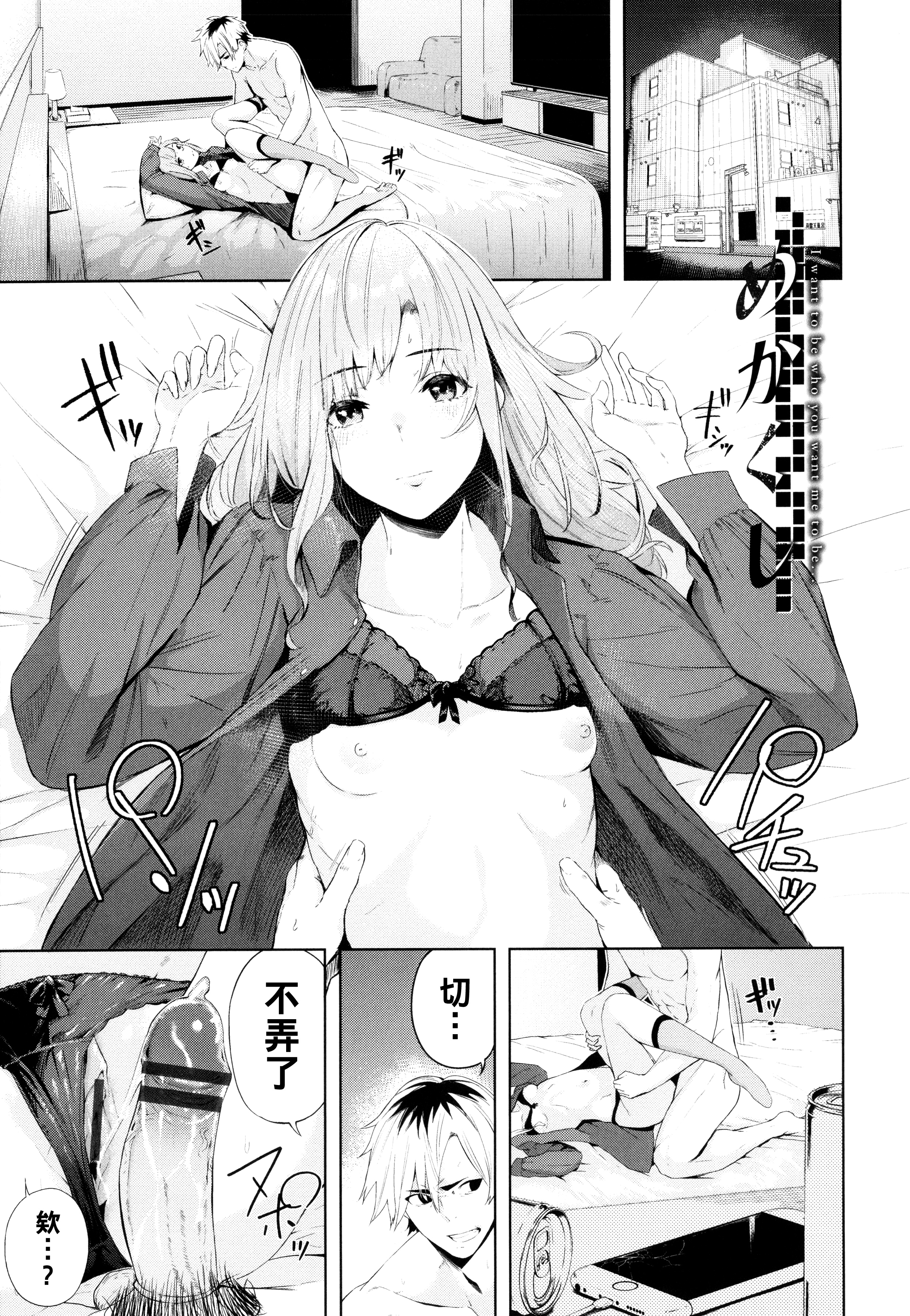 P105