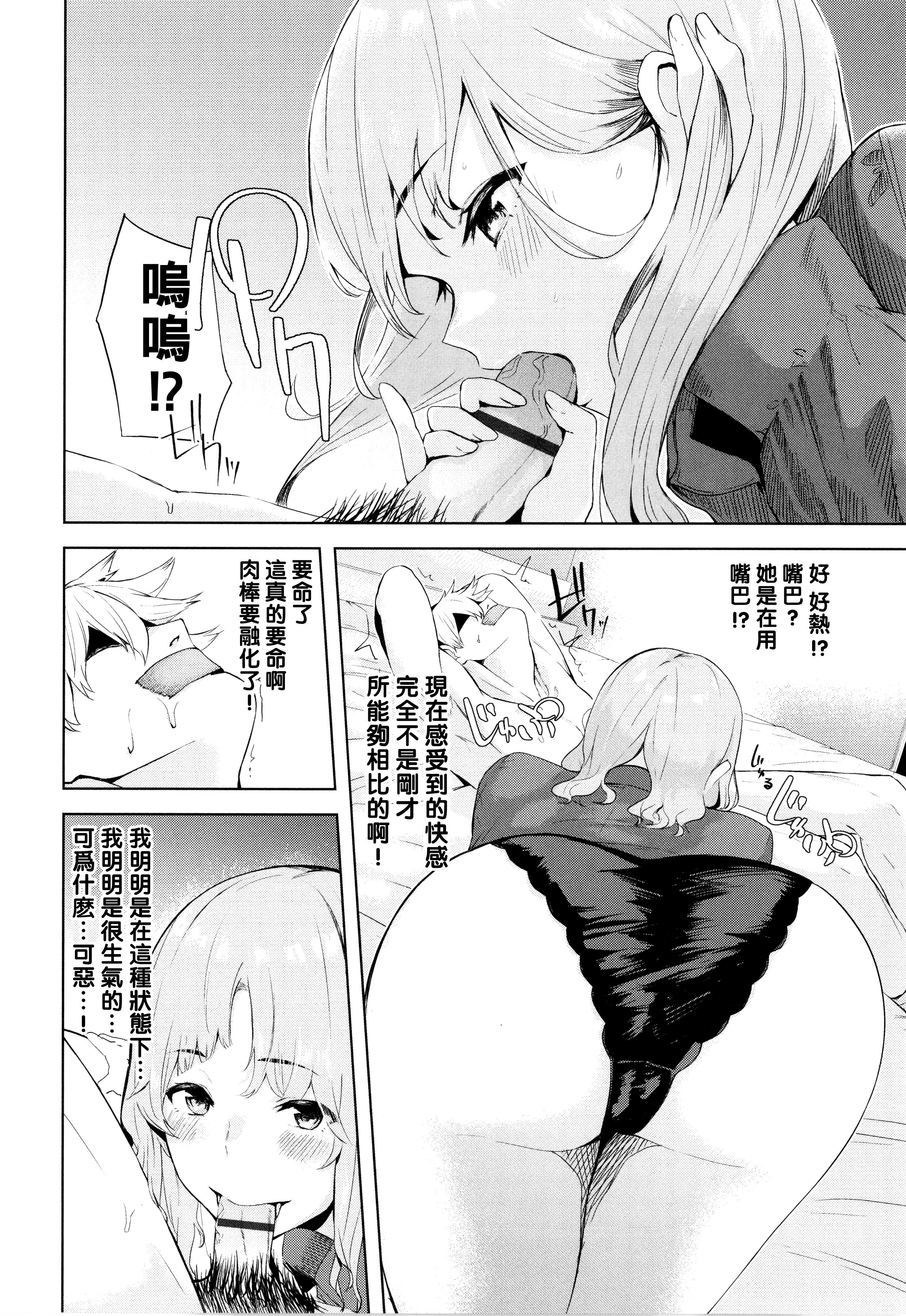 P112