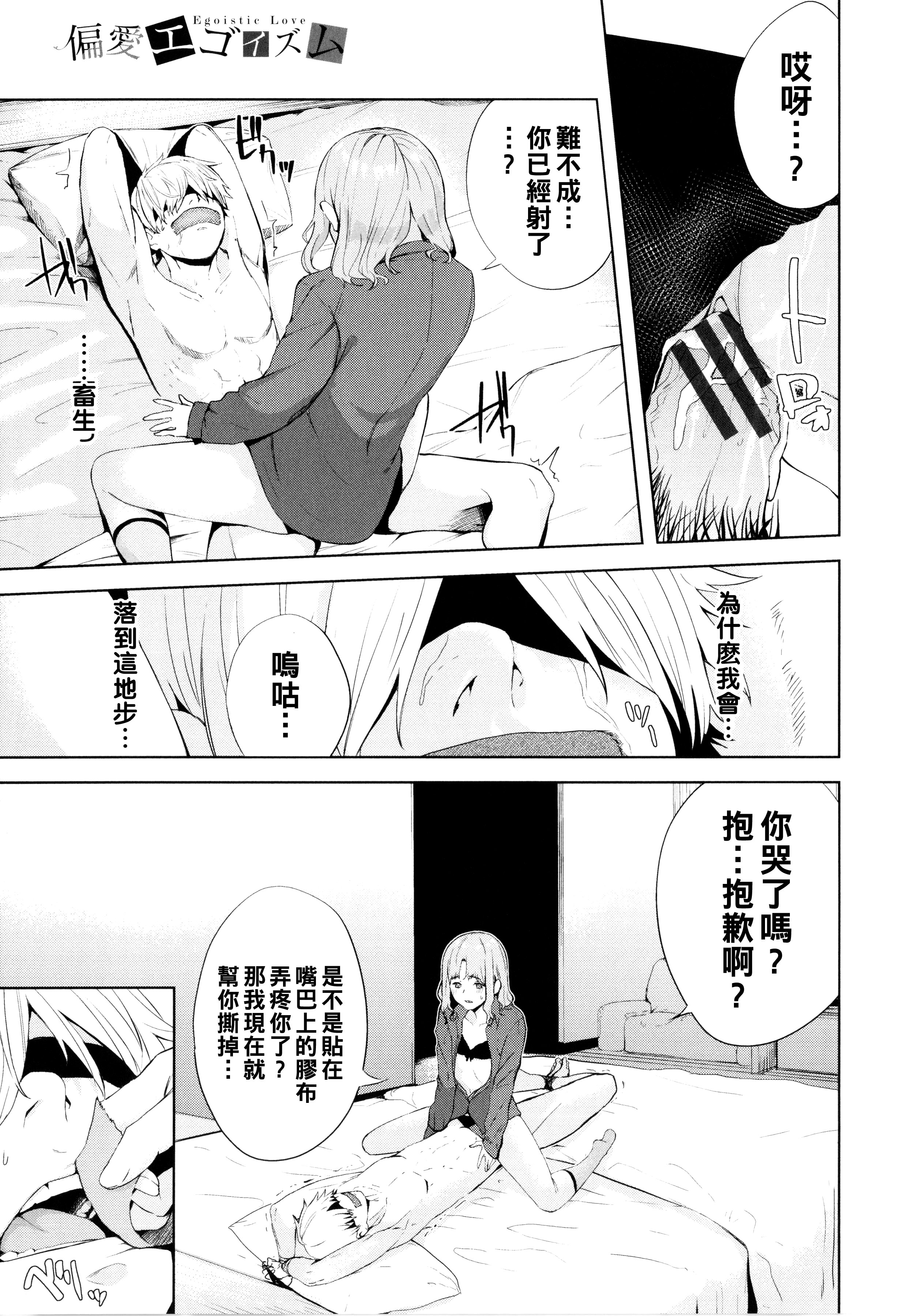 P115