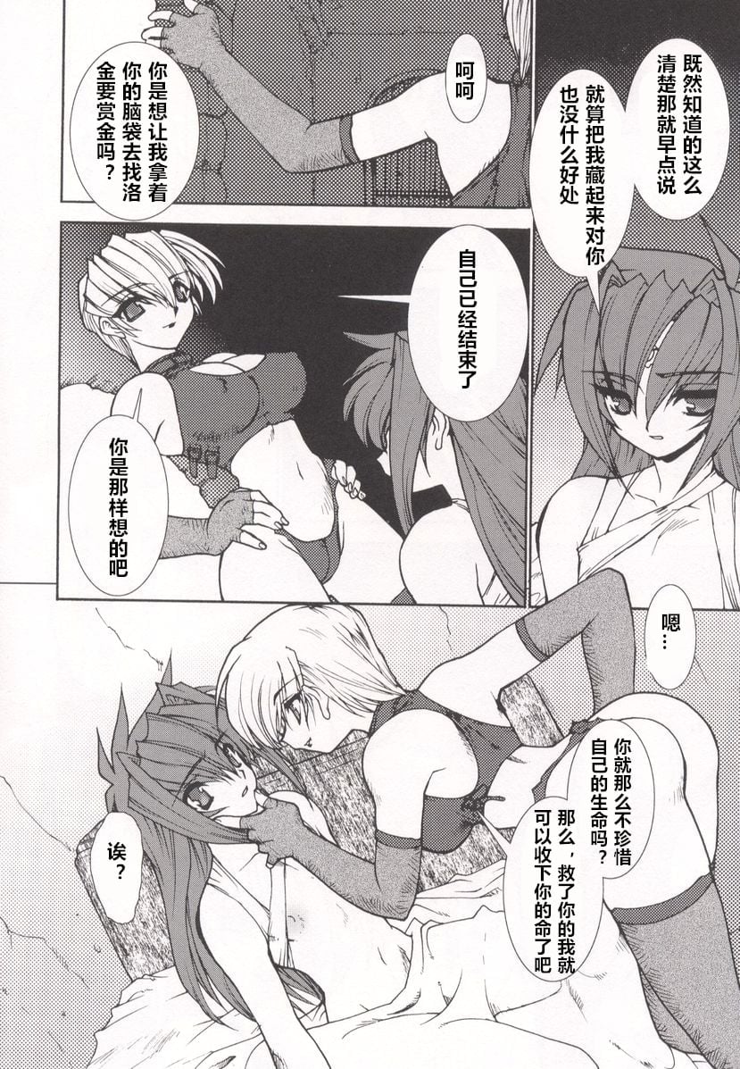 010