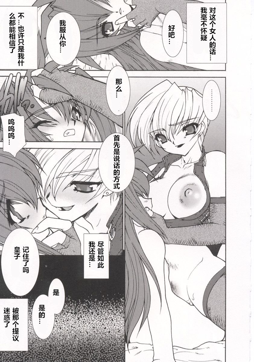 015