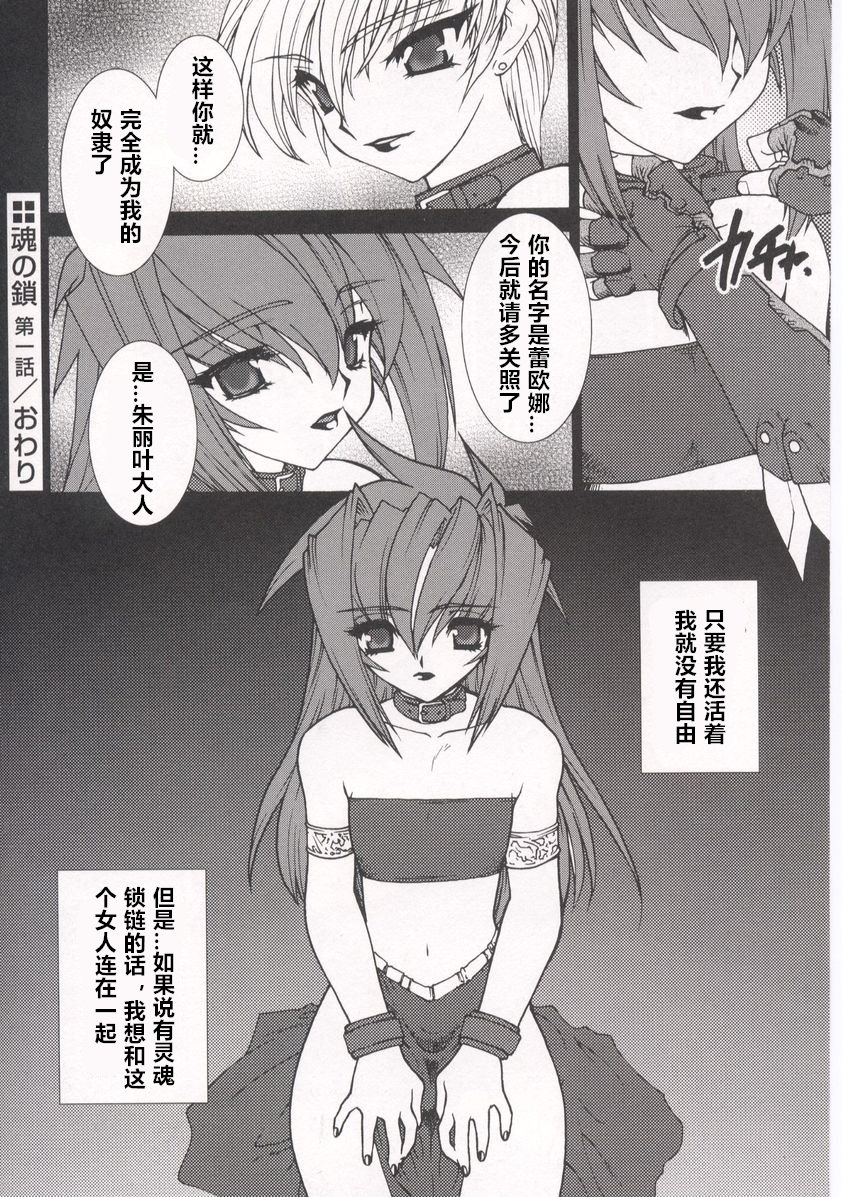 024