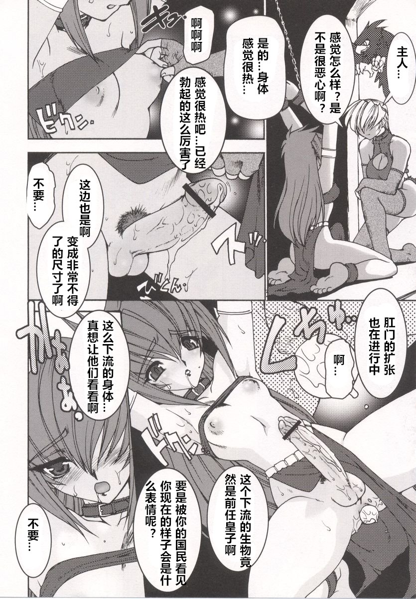 030
