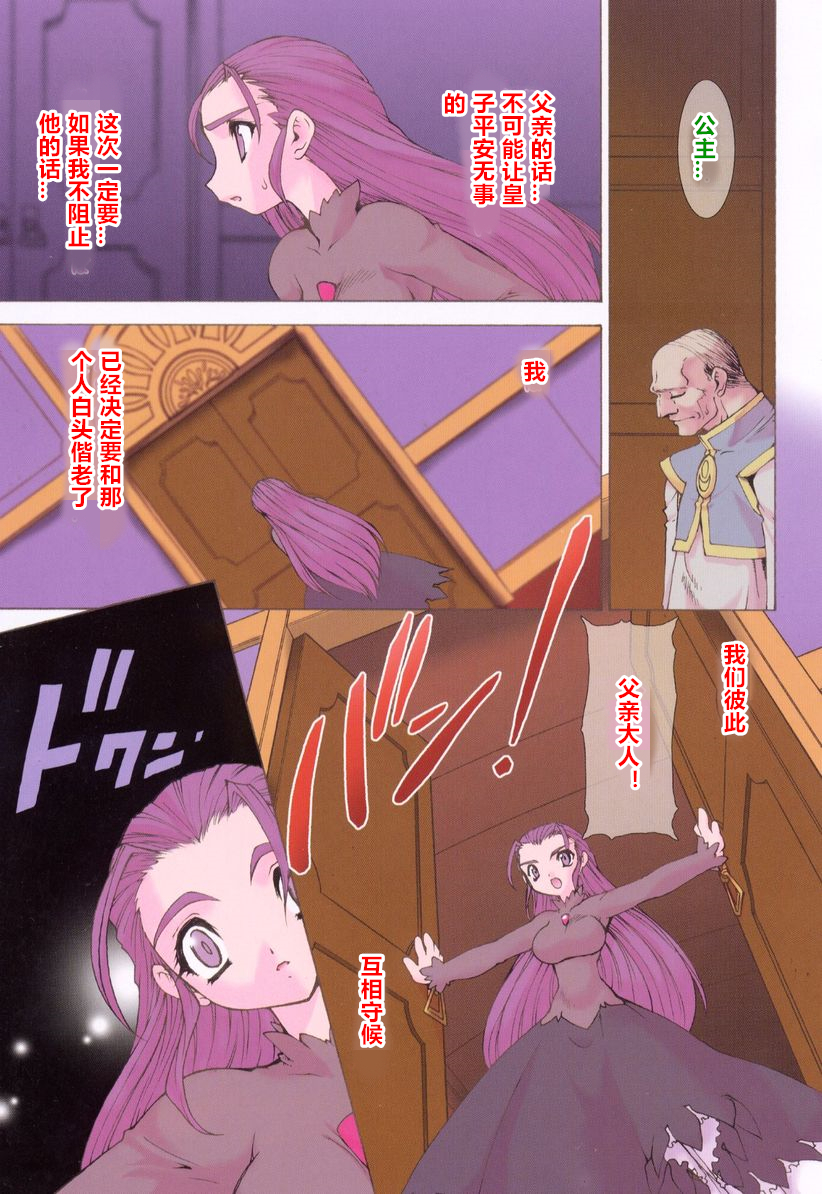 107