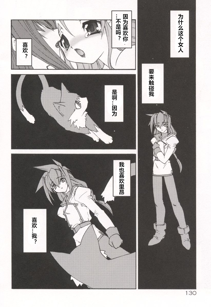 134