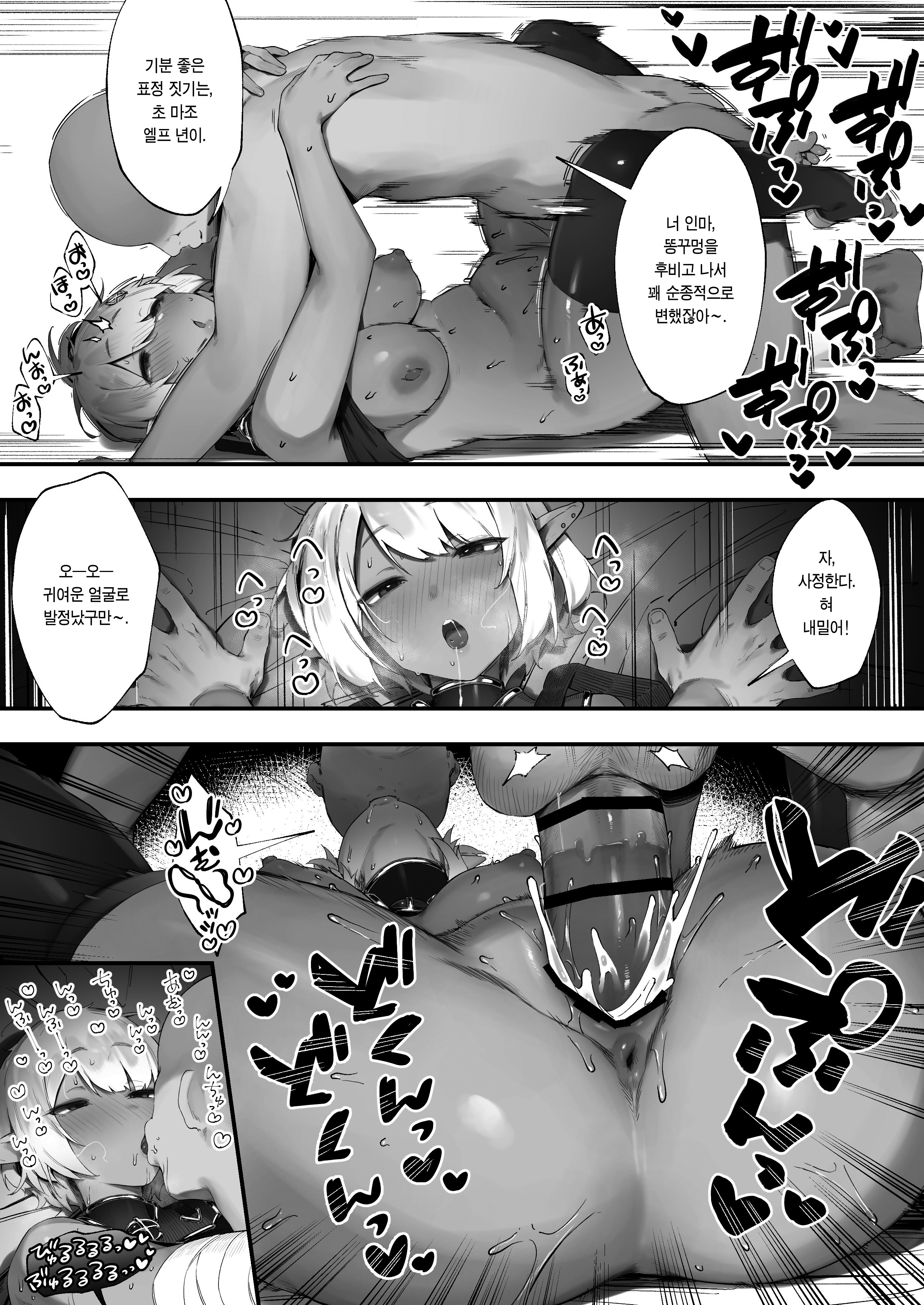 008