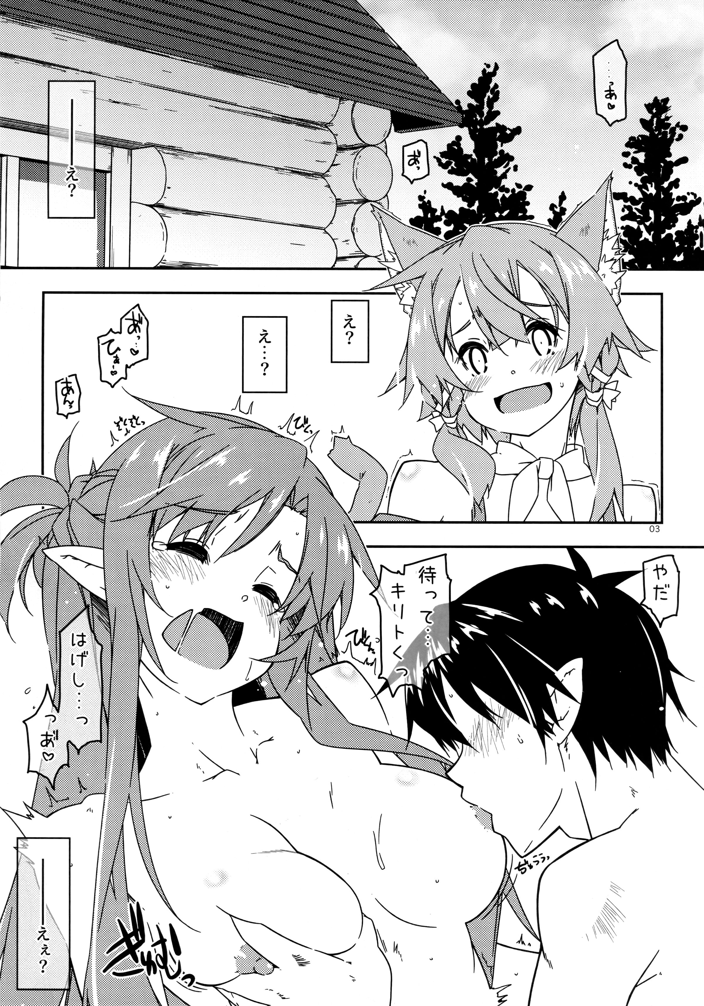 02