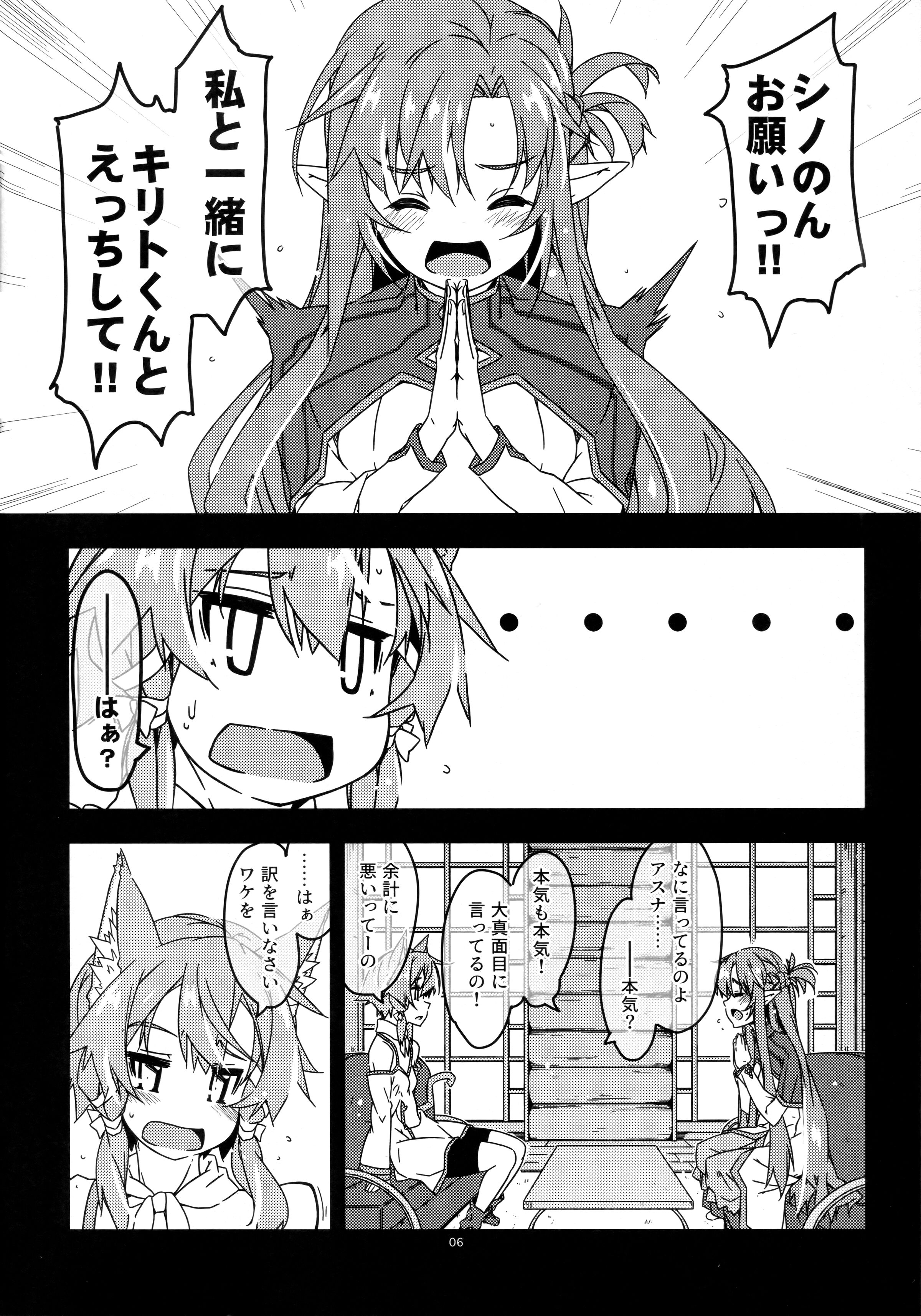 05